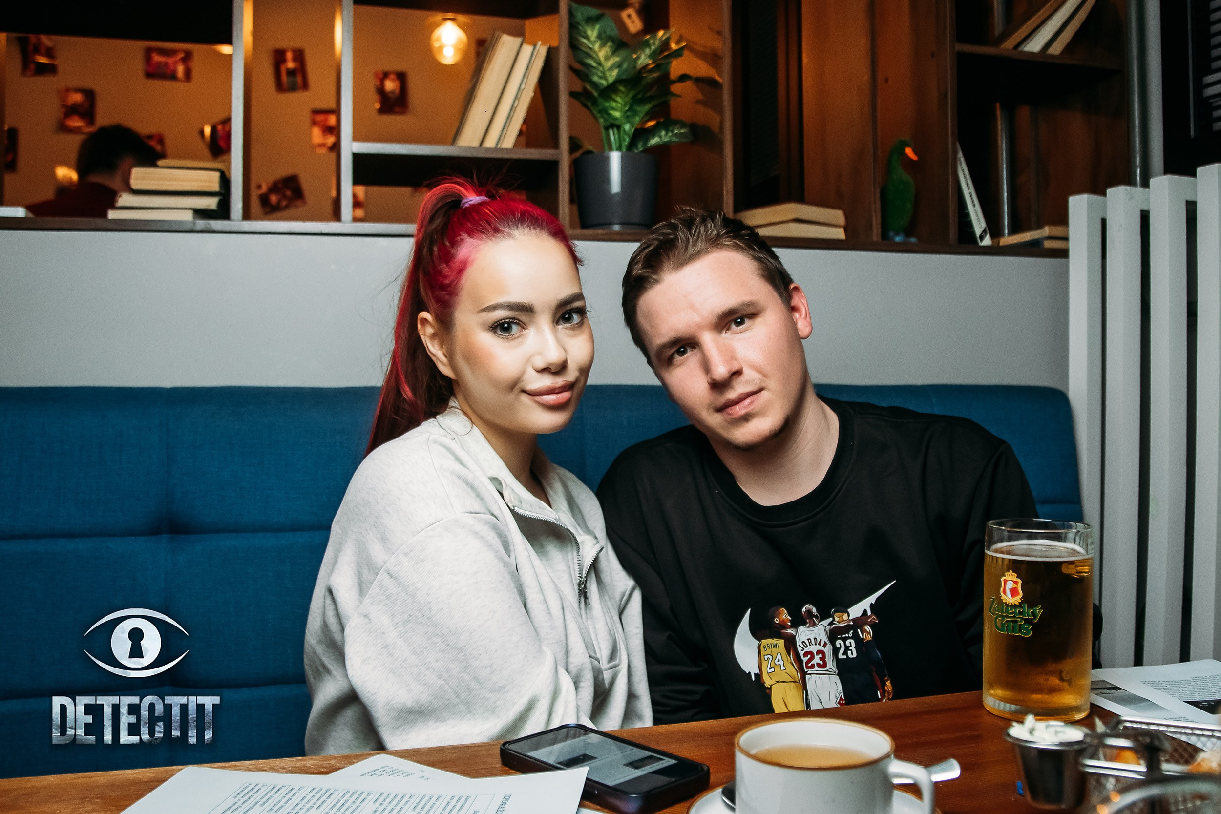 Detectit. Кипятком Павлодар