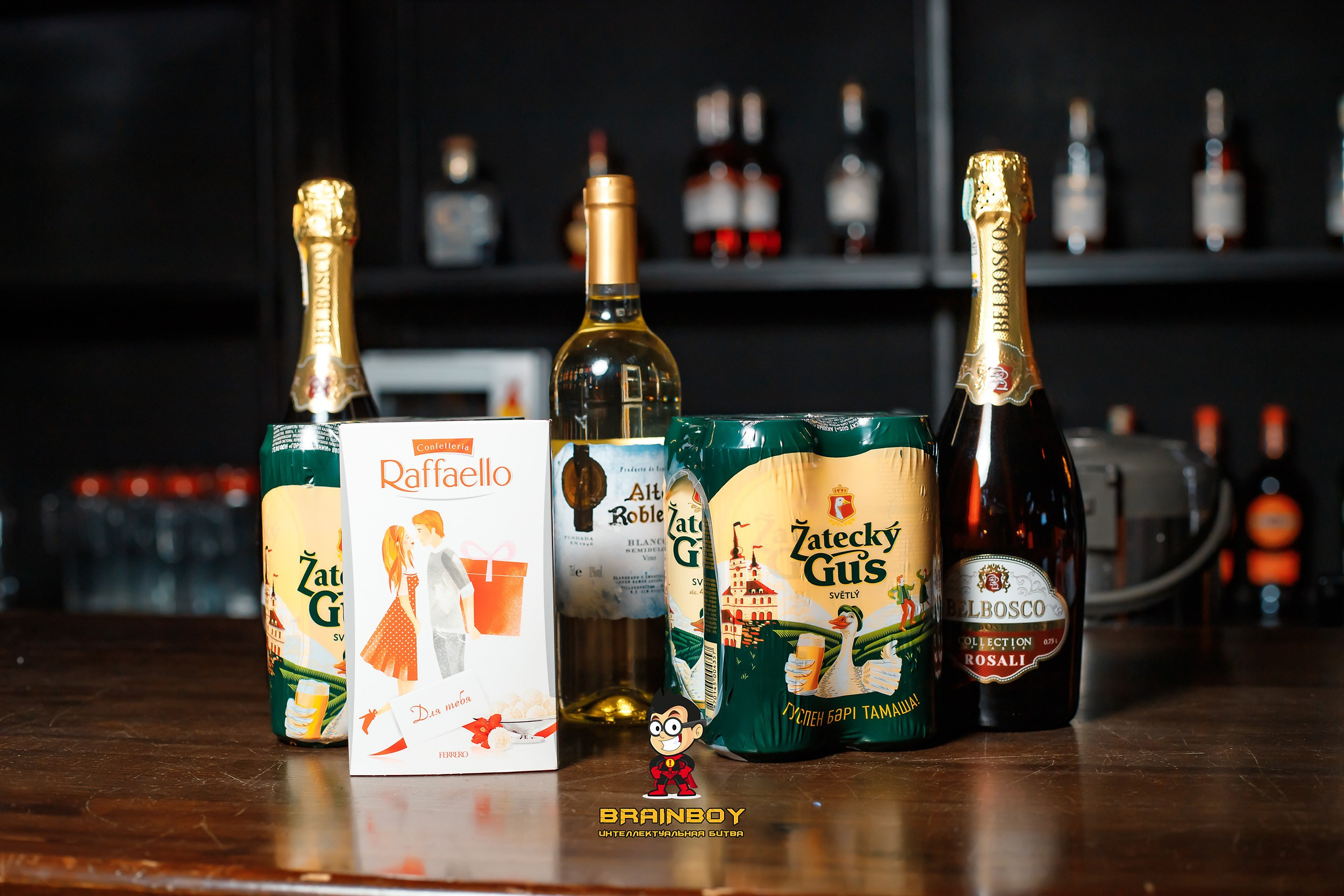 BrainBoy. Кипятком Павлодар