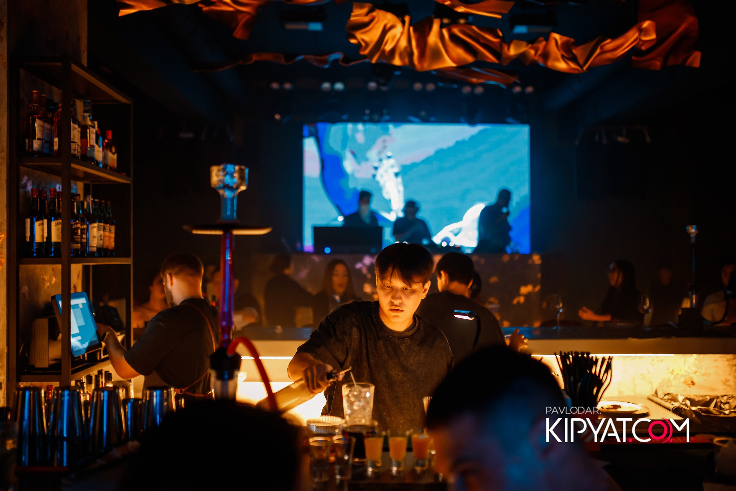 Insomnia. Кипятком Павлодар