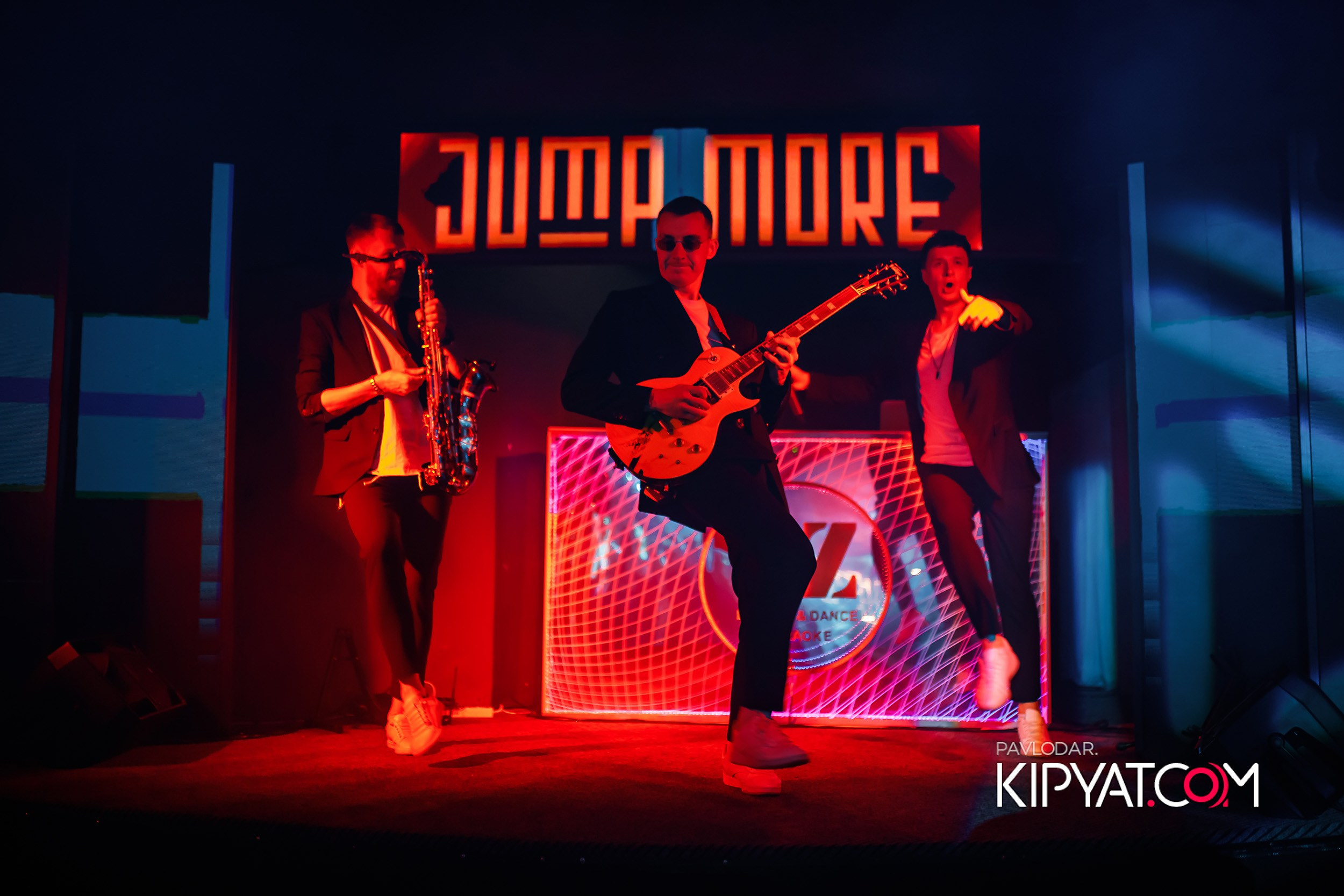 EZ. Кипятком Павлодар