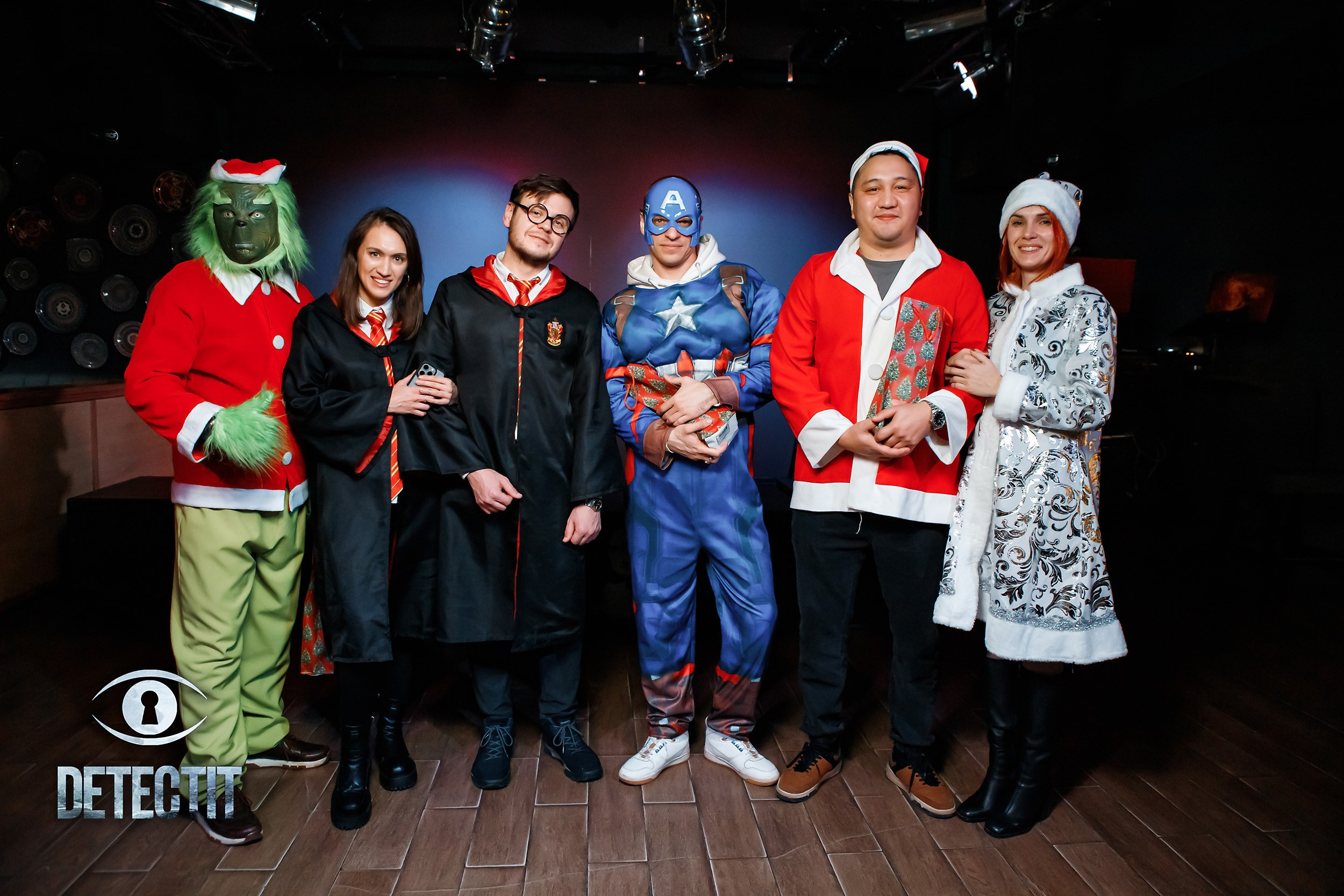 Detectit. Кипятком Павлодар