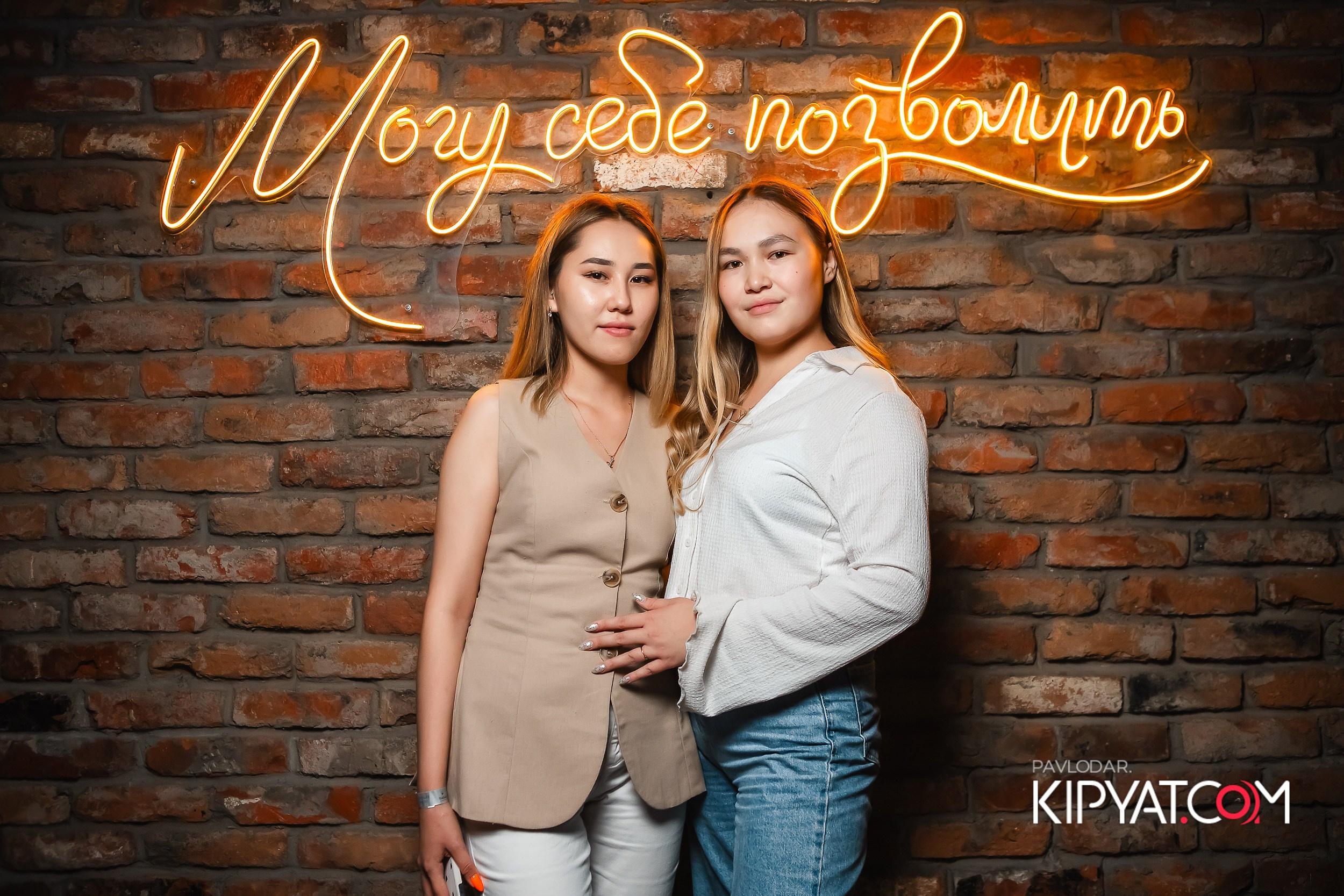 Hudson. Кипятком Павлодар