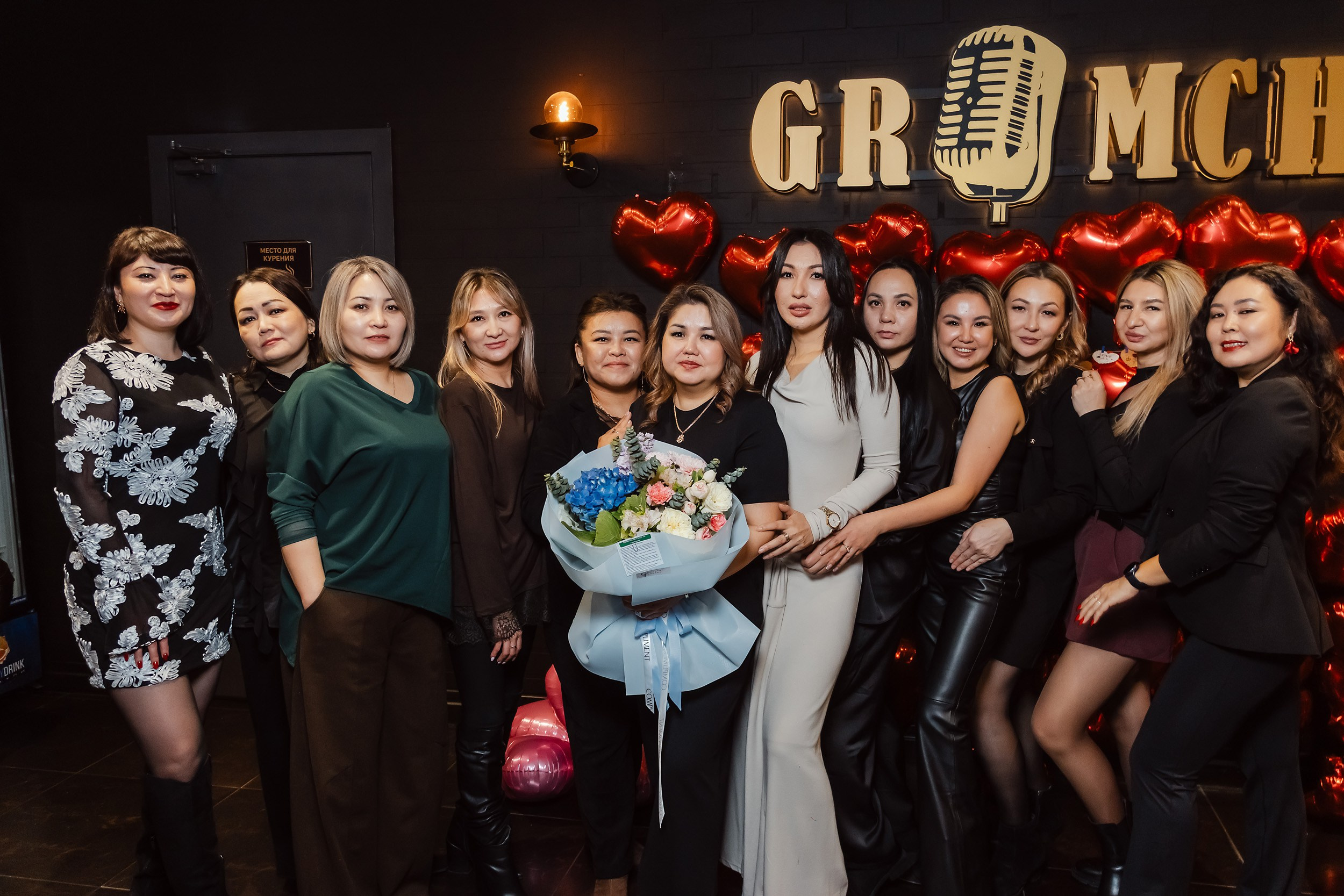 Gromche. Кипятком Павлодар