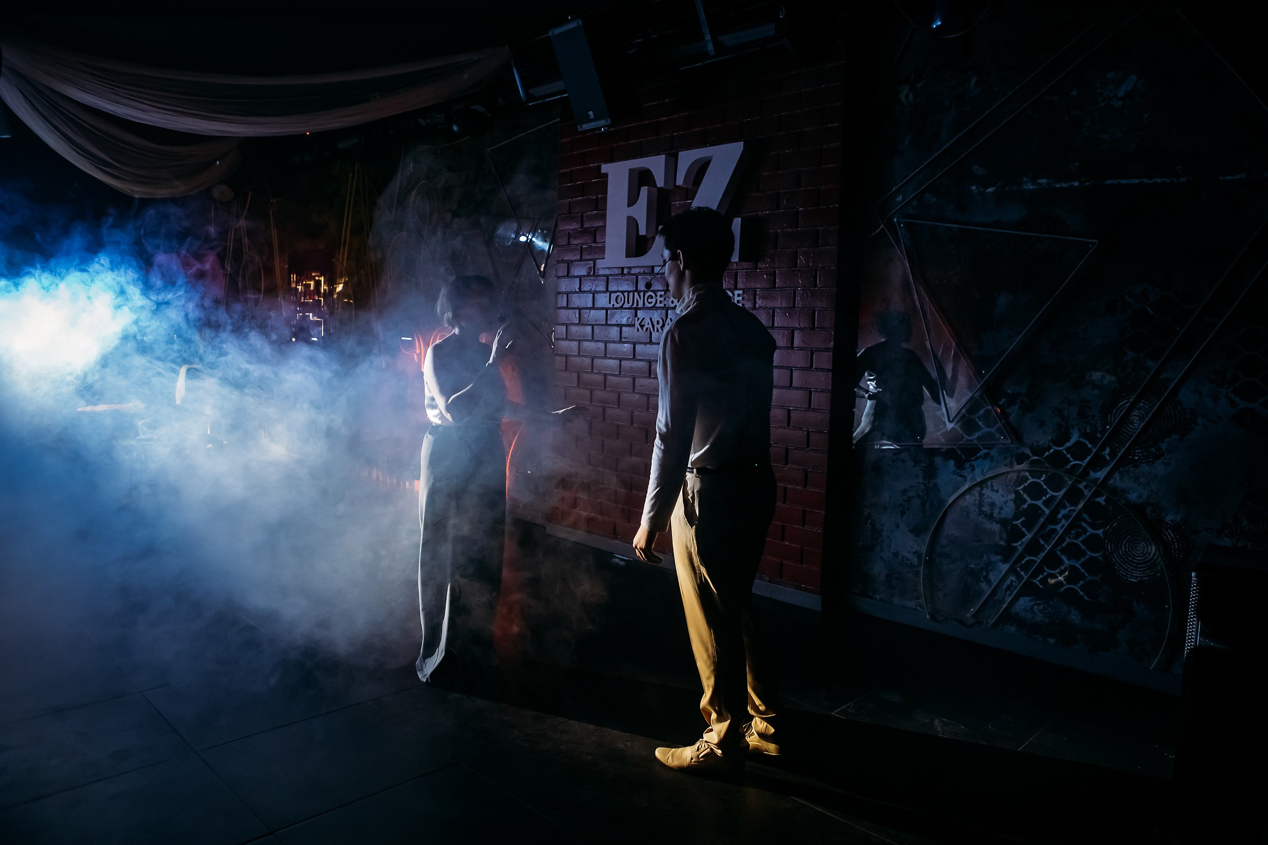 EZ. Кипятком Павлодар