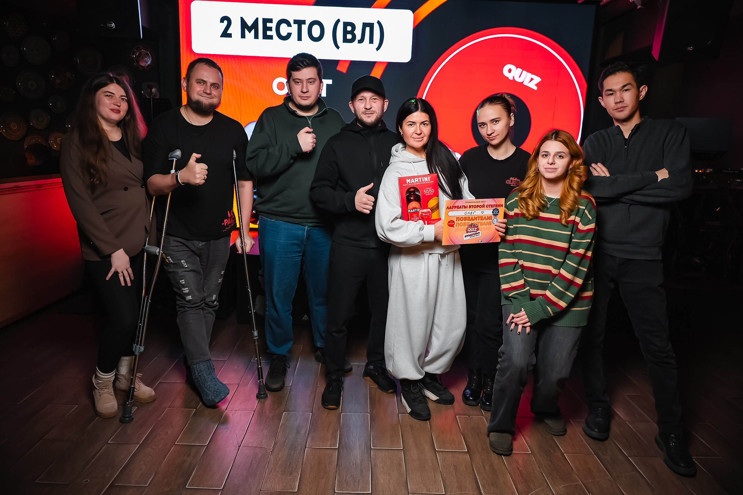 Пошумим Квиз. Кипятком Павлодар