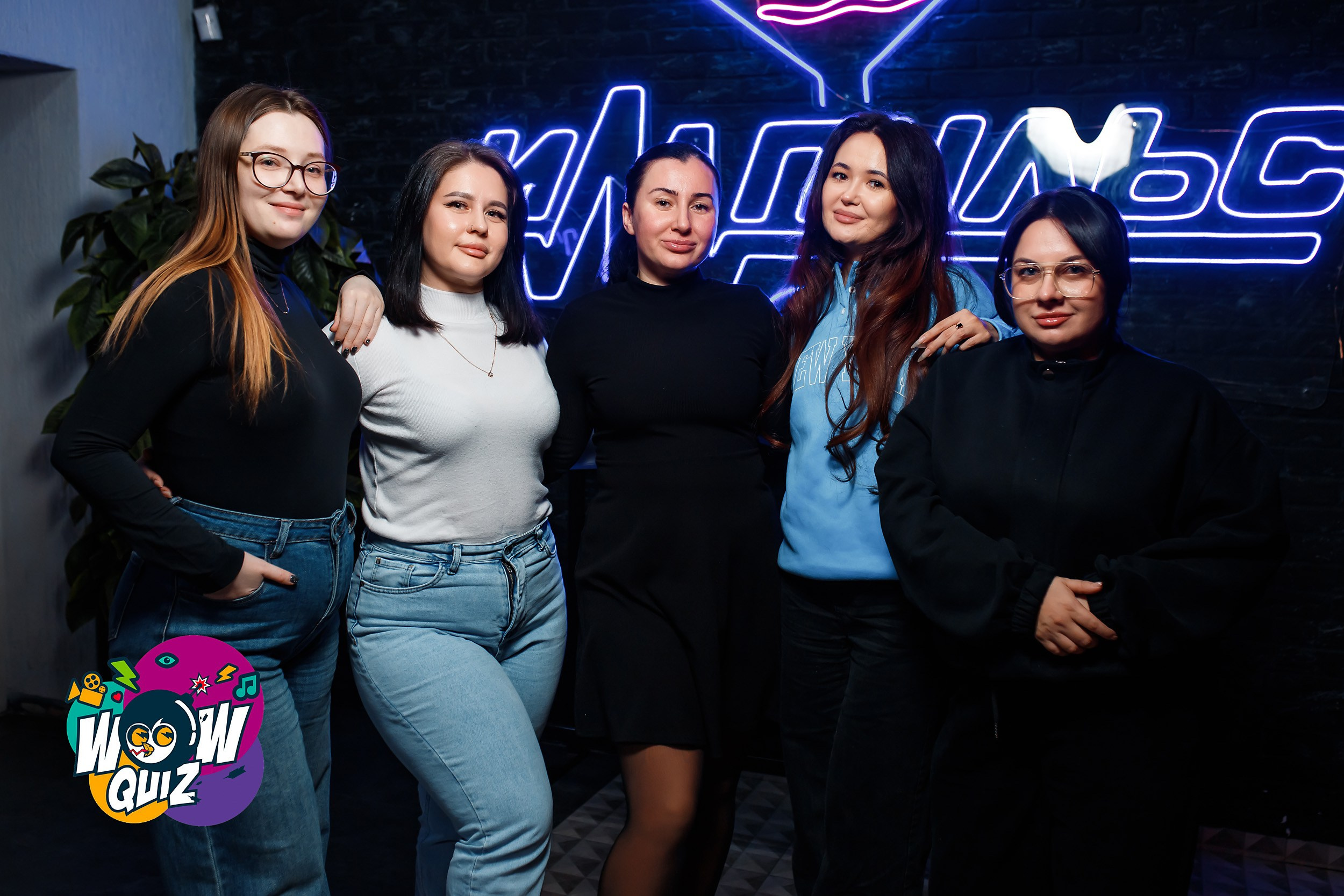 Wow Quiz Impulse. Кипятком Павлодар