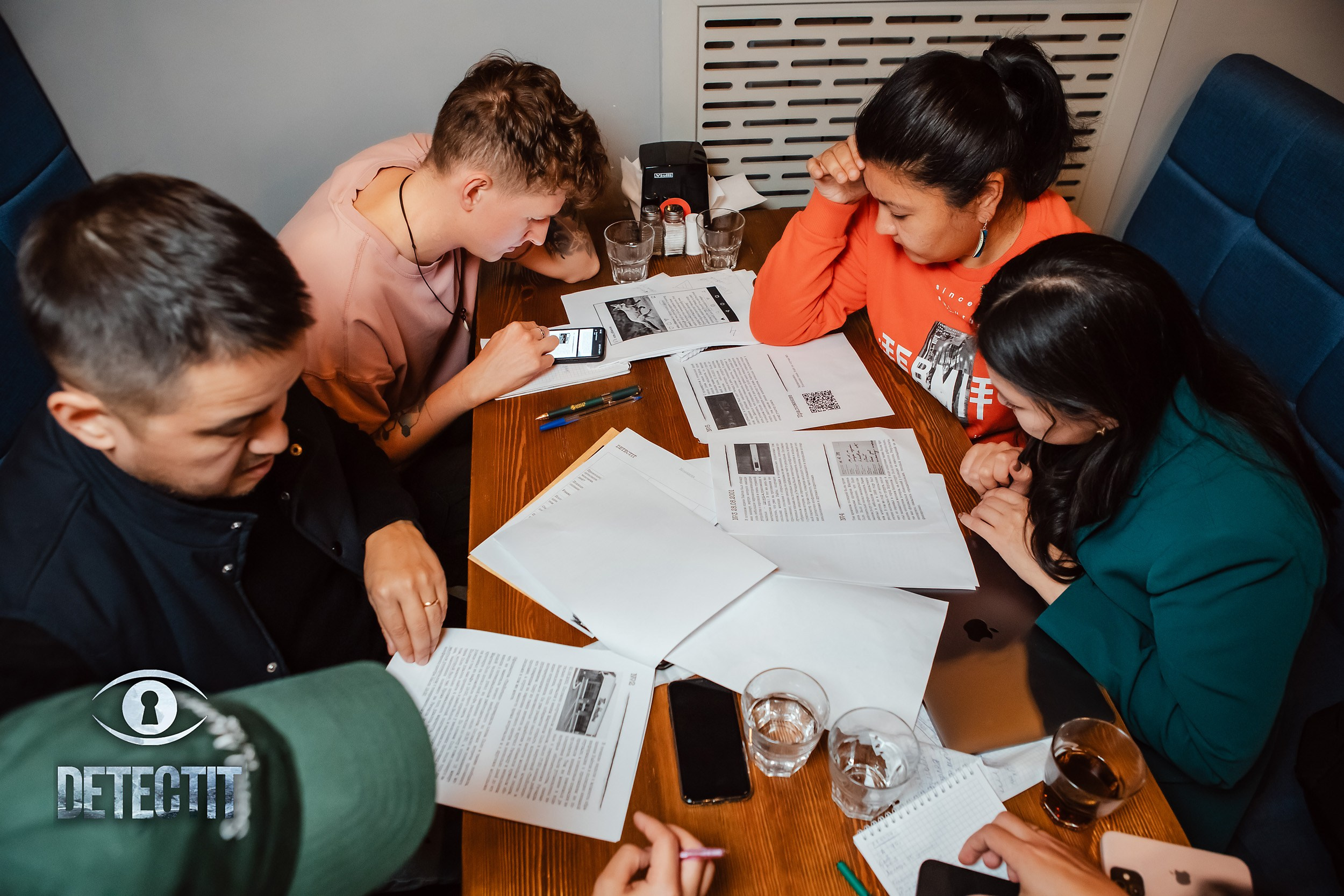 Detectit. Кипятком Павлодар