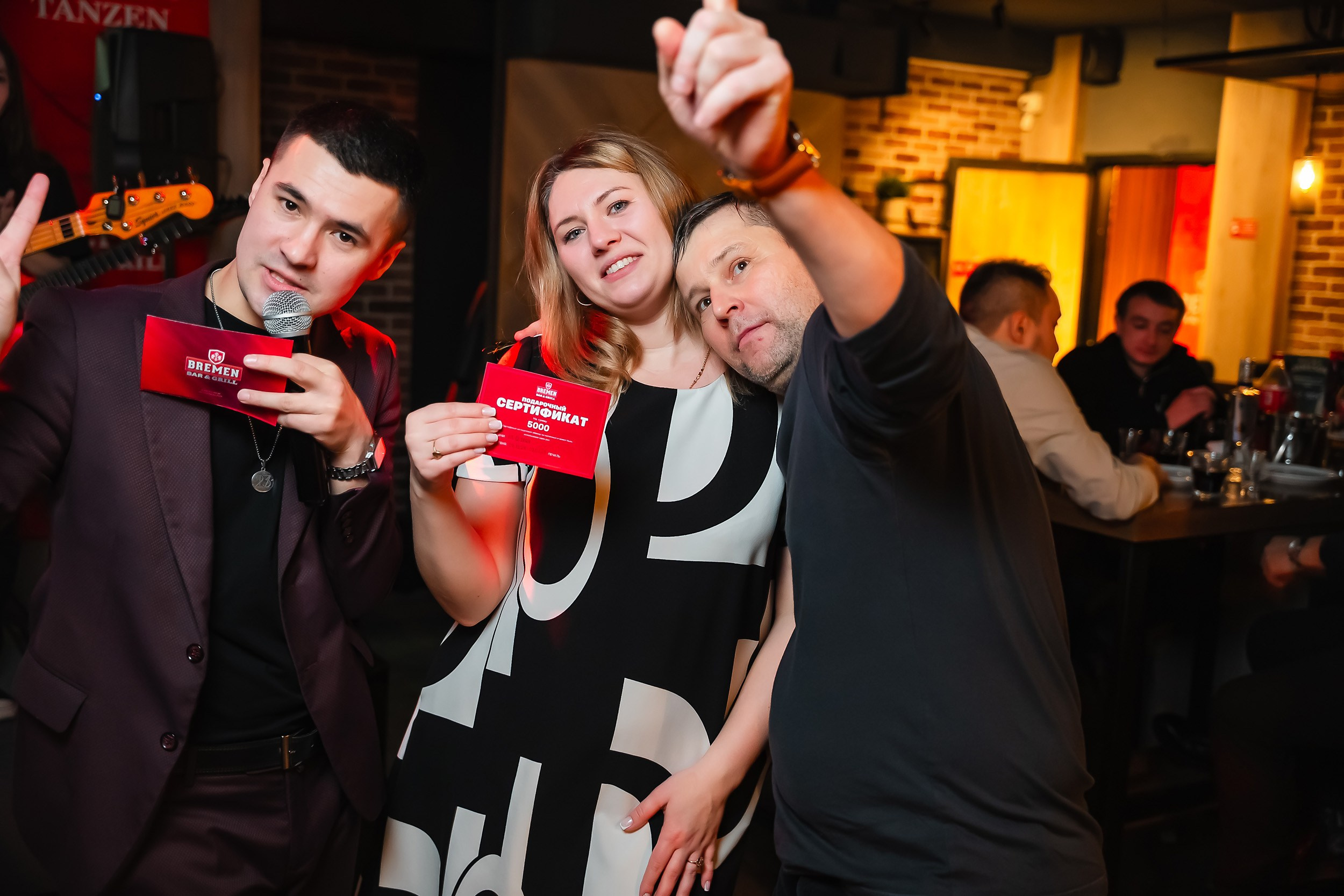 Bremen. Кипятком Павлодар