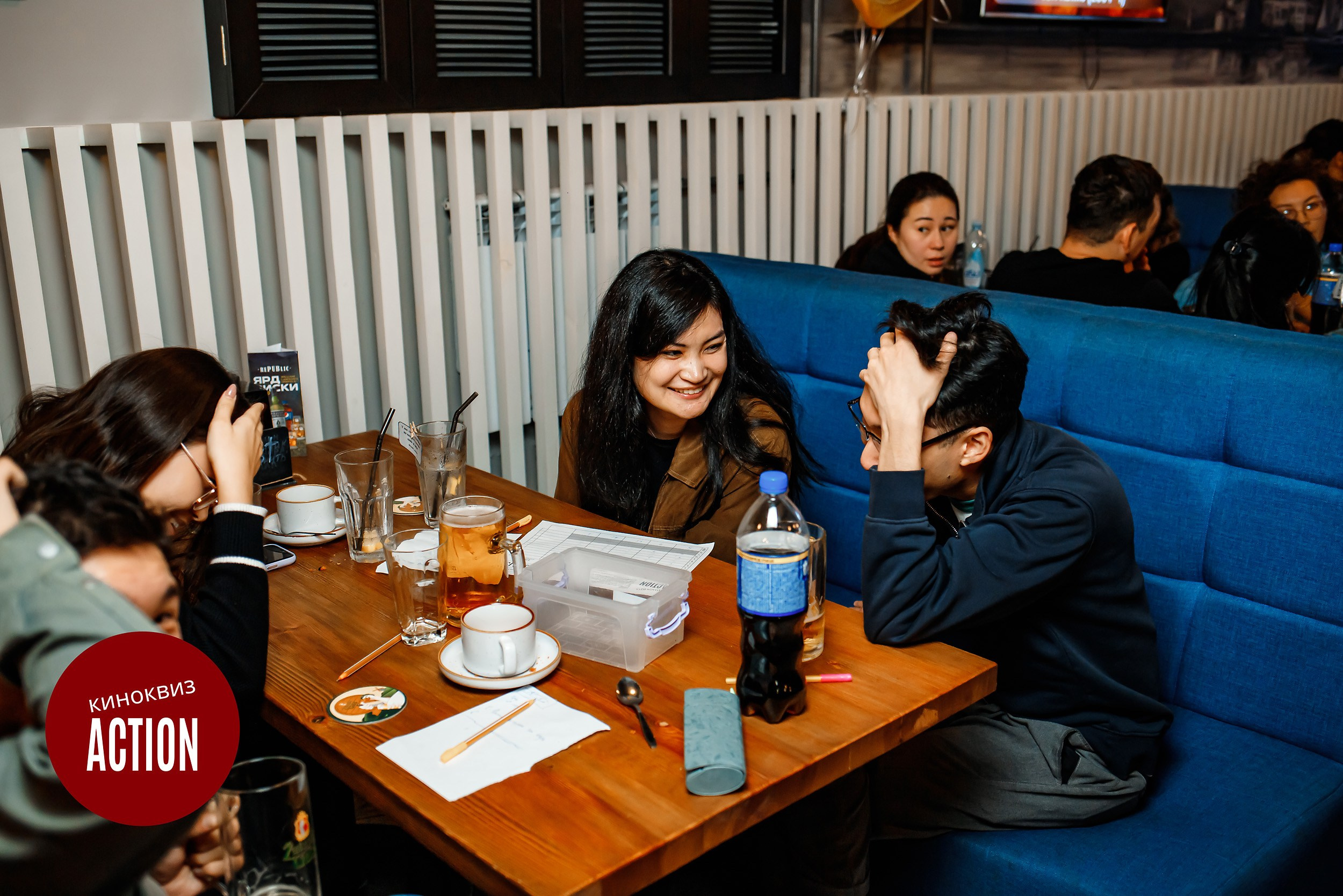 Action Quiz. Кипятком Павлодар