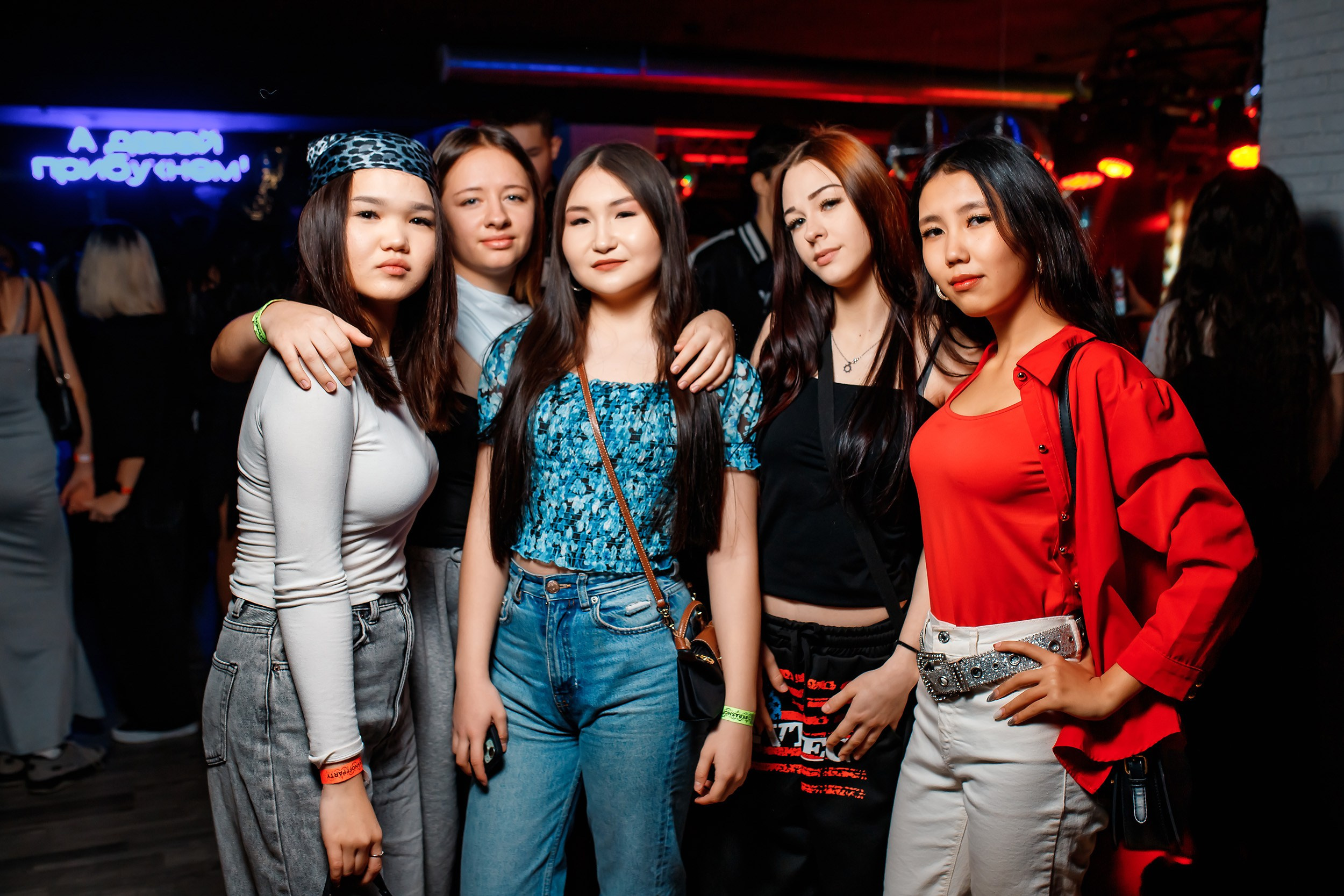 Импульс. Кипятком Павлодар