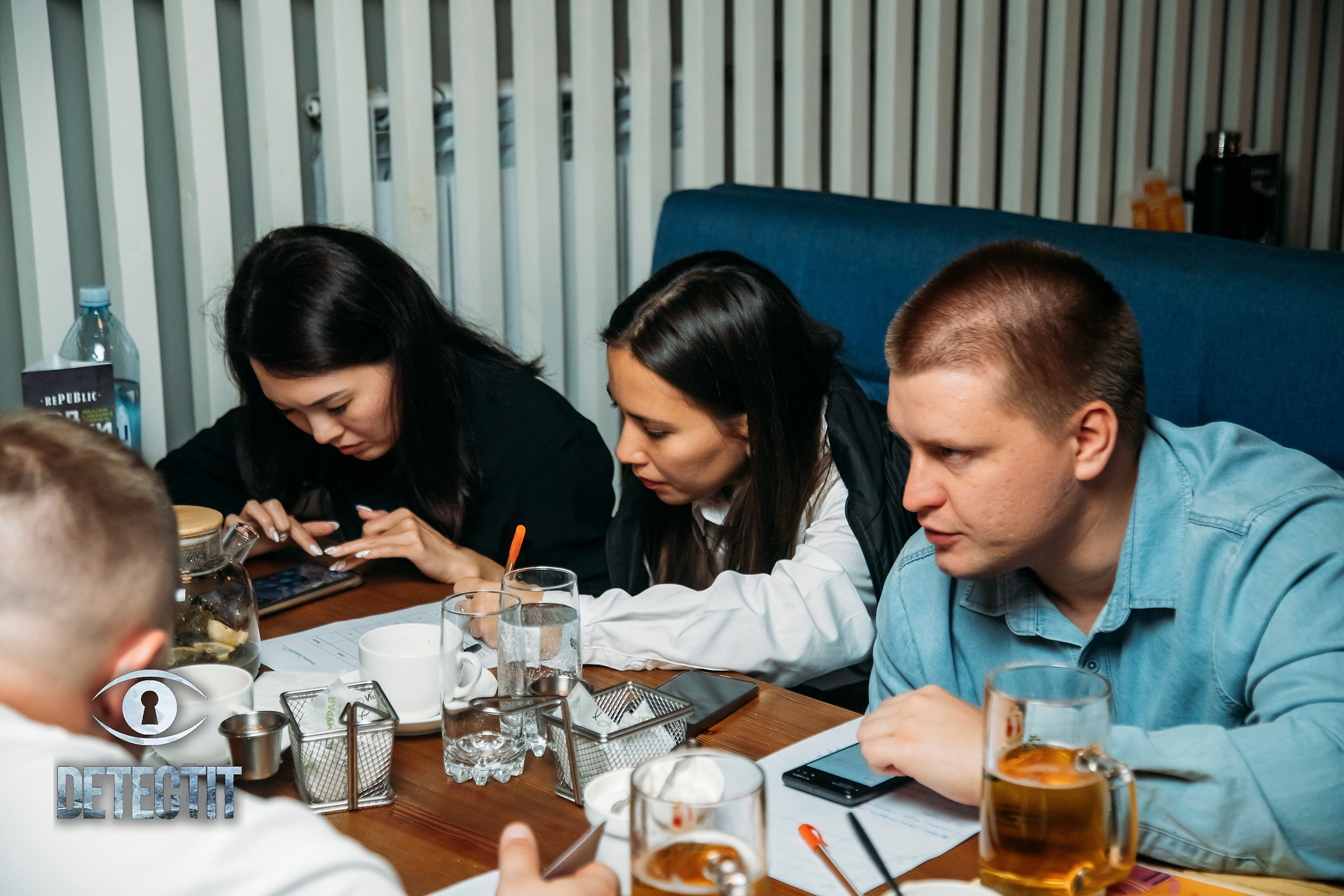 Detectit. Кипятком Павлодар