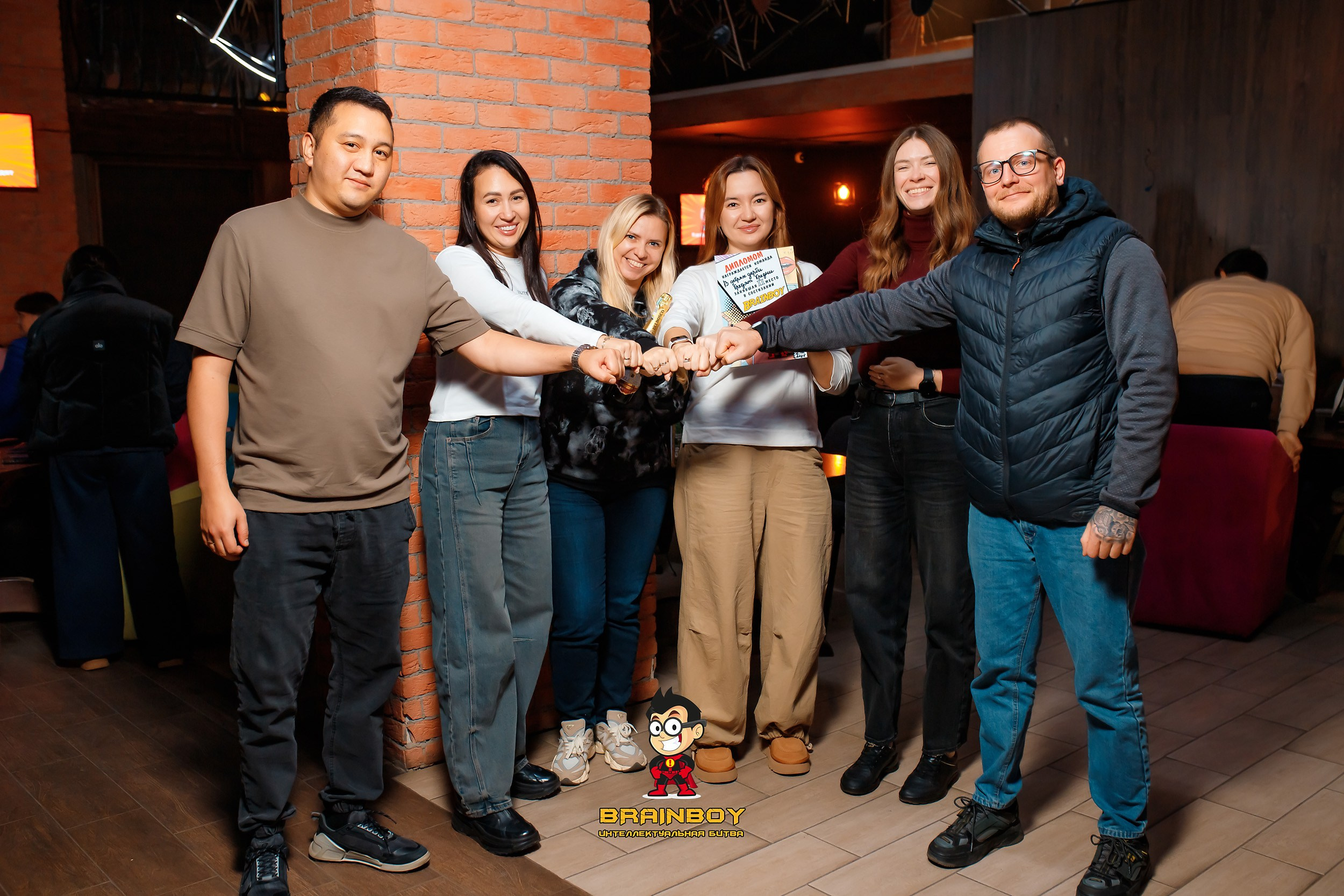 BrainBoy. Кипятком Павлодар