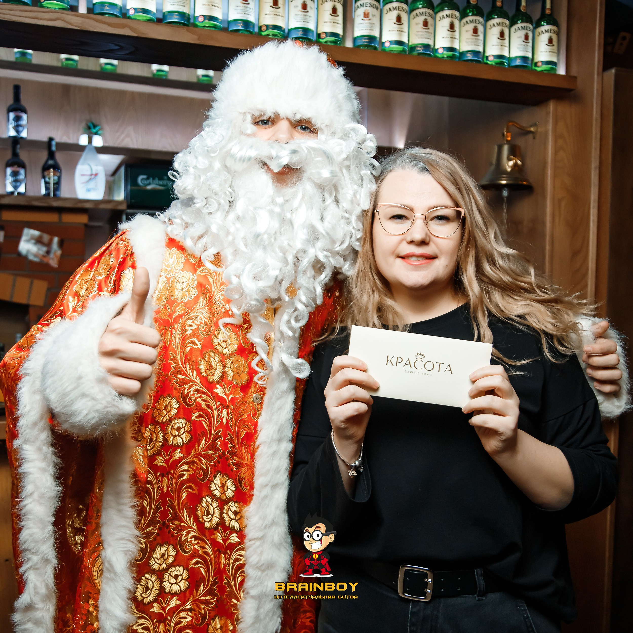 BrainBoy. Кипятком Павлодар