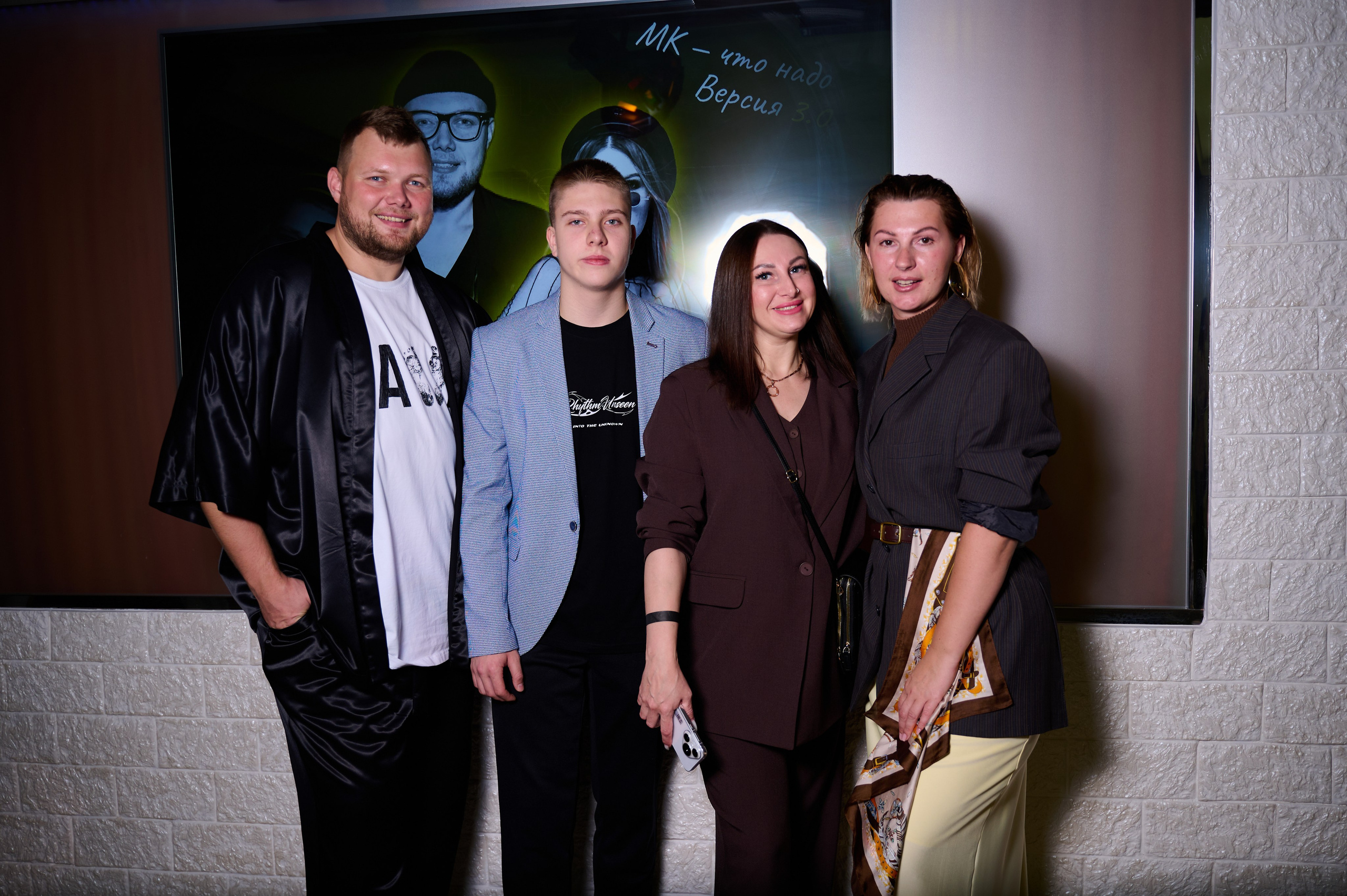 Мастер-класс для ведущих. Фотограф Универсал в Новосибирске