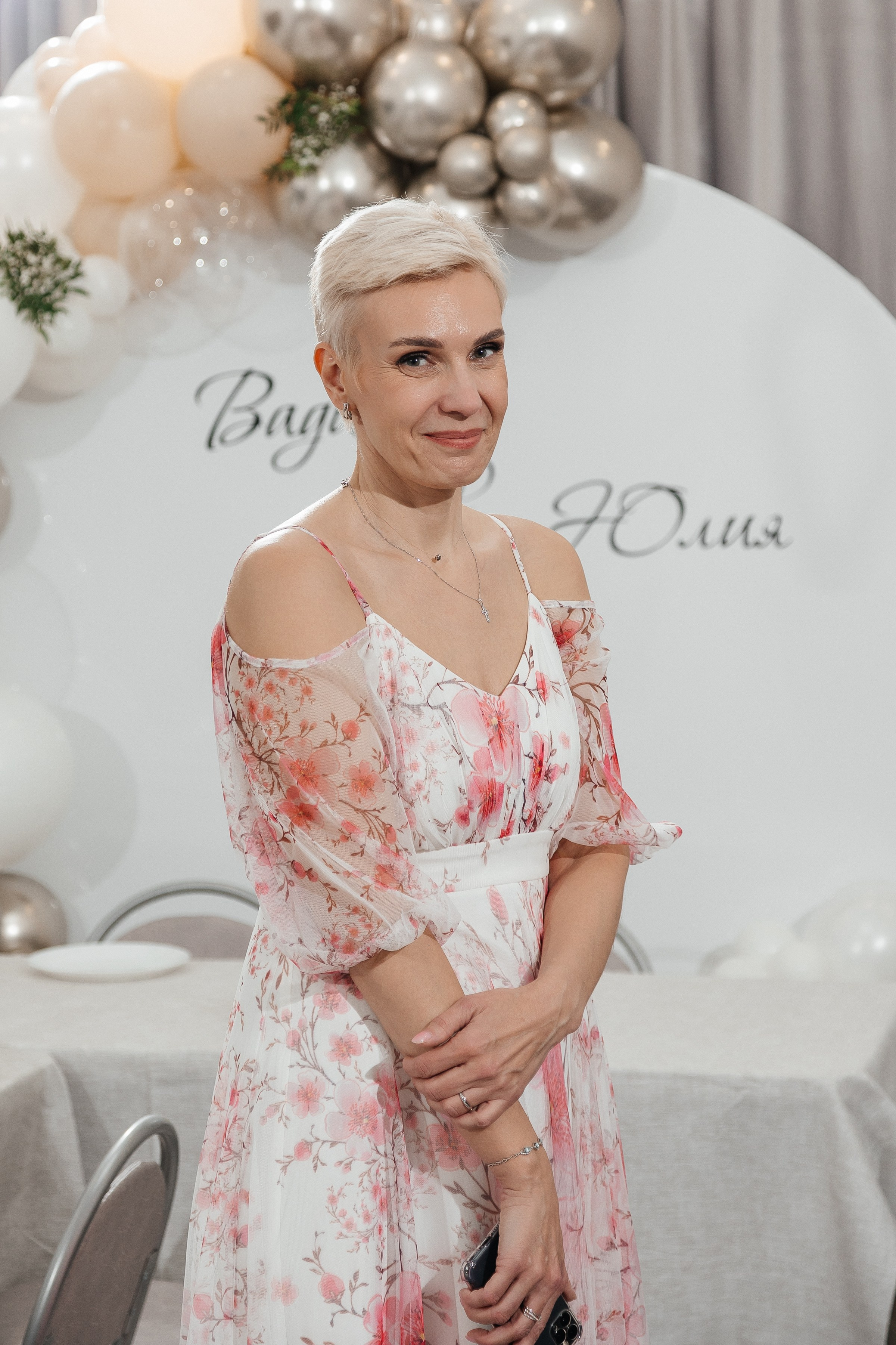 Вадим и Юлия/2024. Свадебный и семейный фотограф в Екатеринбурге