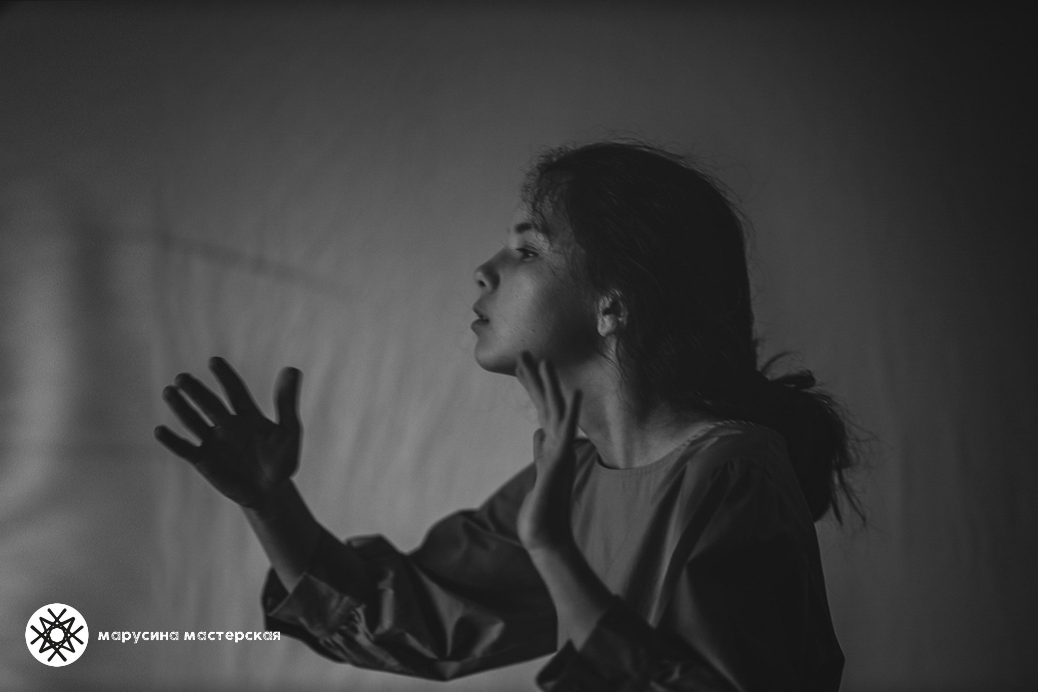 Творческая фотография, снятая в рамках весенней творческой практики, автор — Надежда Авдеева