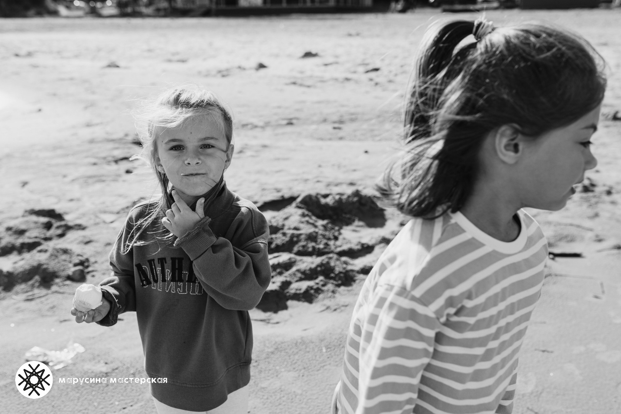 Валерия Ефименко