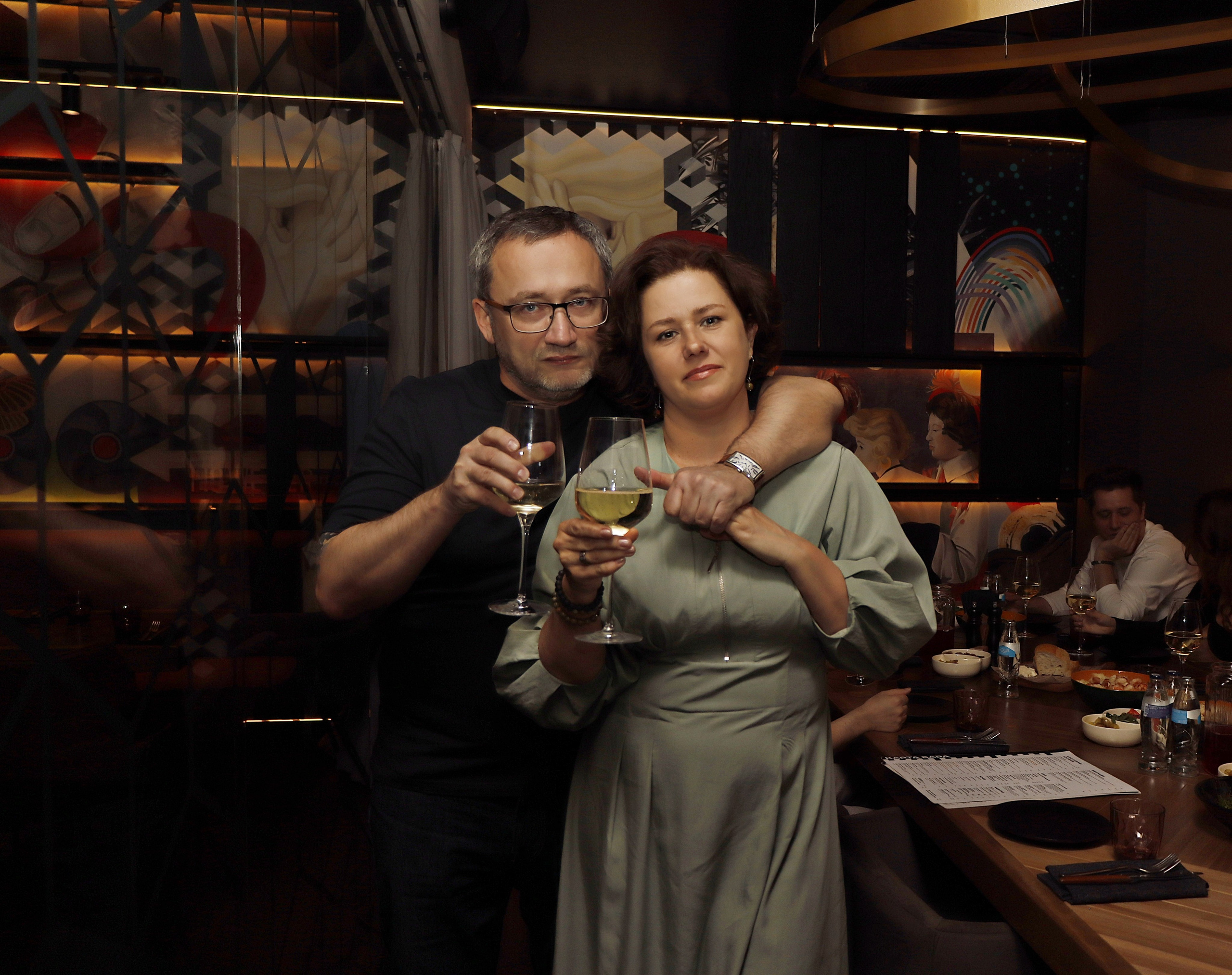 Мероприятия