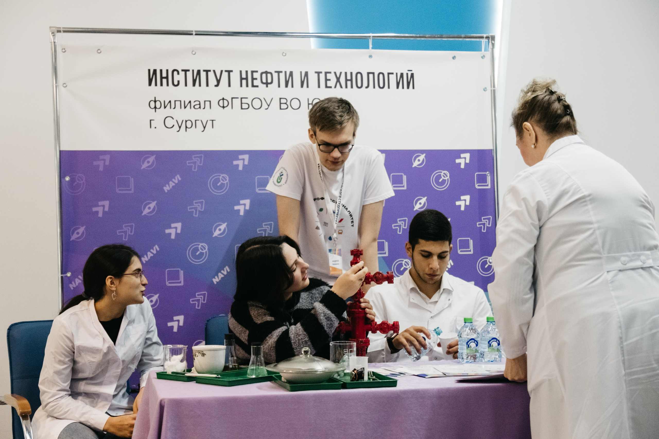 Форум 1.10.23. Репортажный и свадебный фотограф в Сургуте