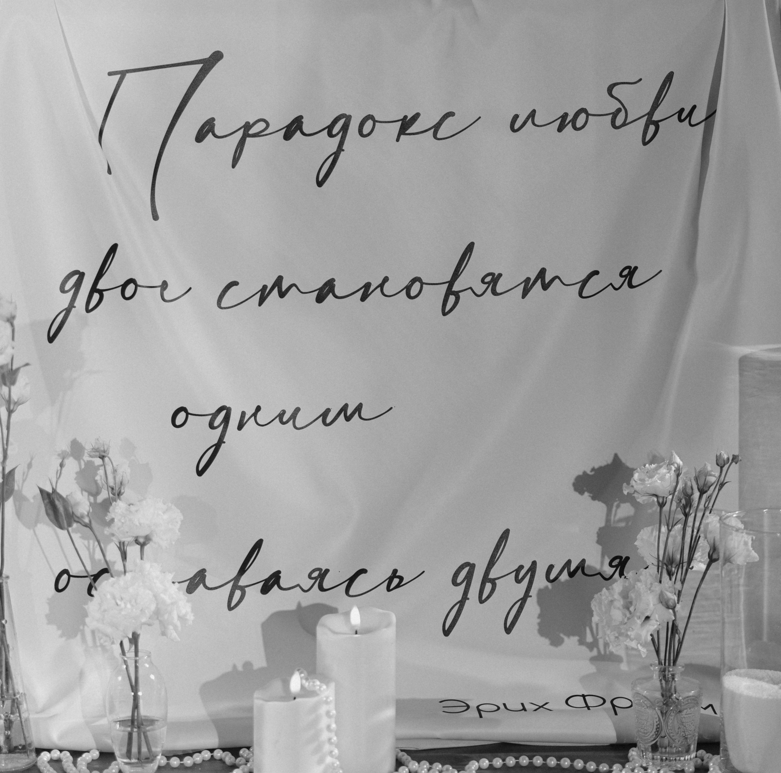 WONDERFUL FOREST. Свадебный фотограф Павел Князев