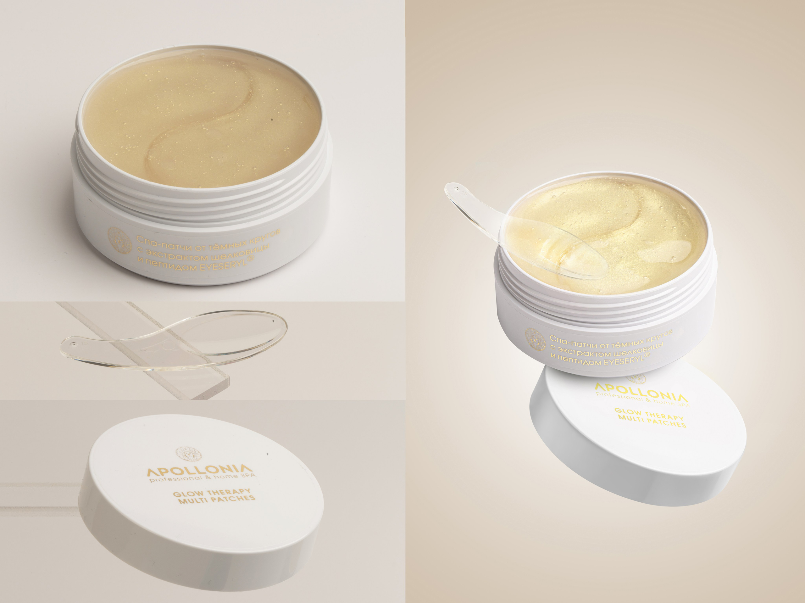 Детальная обработка имиджей с монтажом