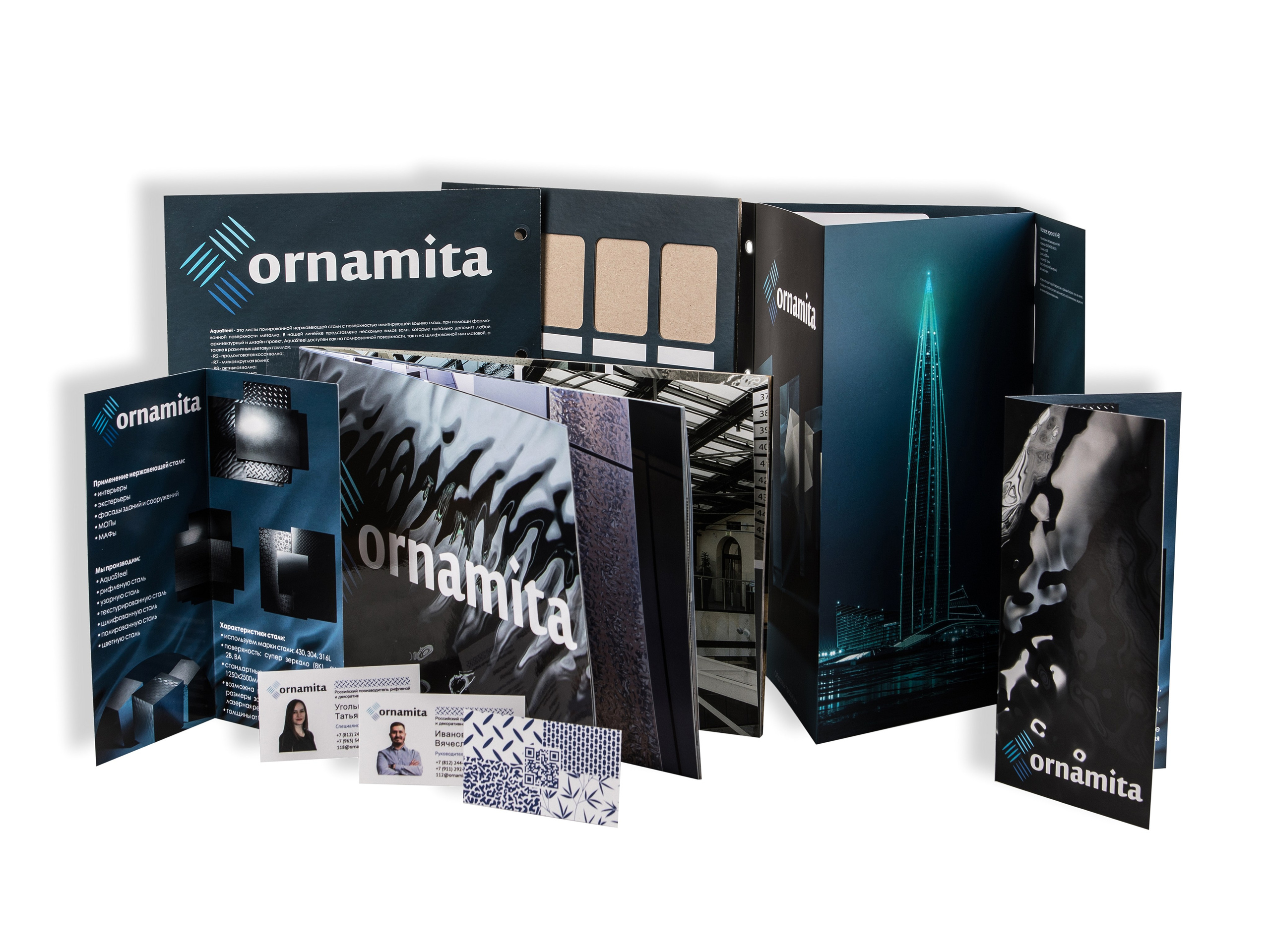 Типография Алес. Предметный и семейный фотограф в Санкт-Петербурге Катерина Стеклова