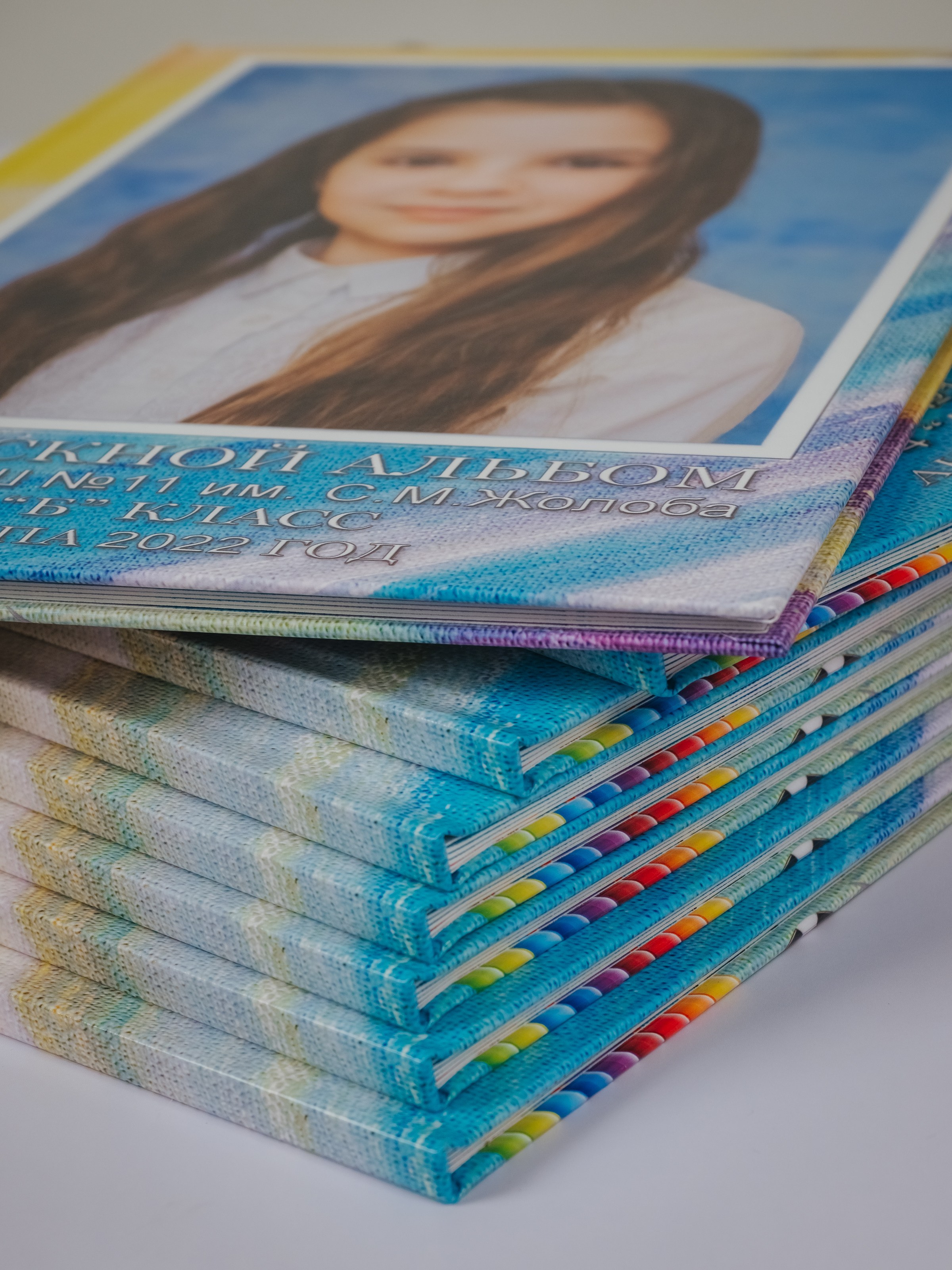 Альбомы. АНАПА ФОТОСТУДИЯ № 13