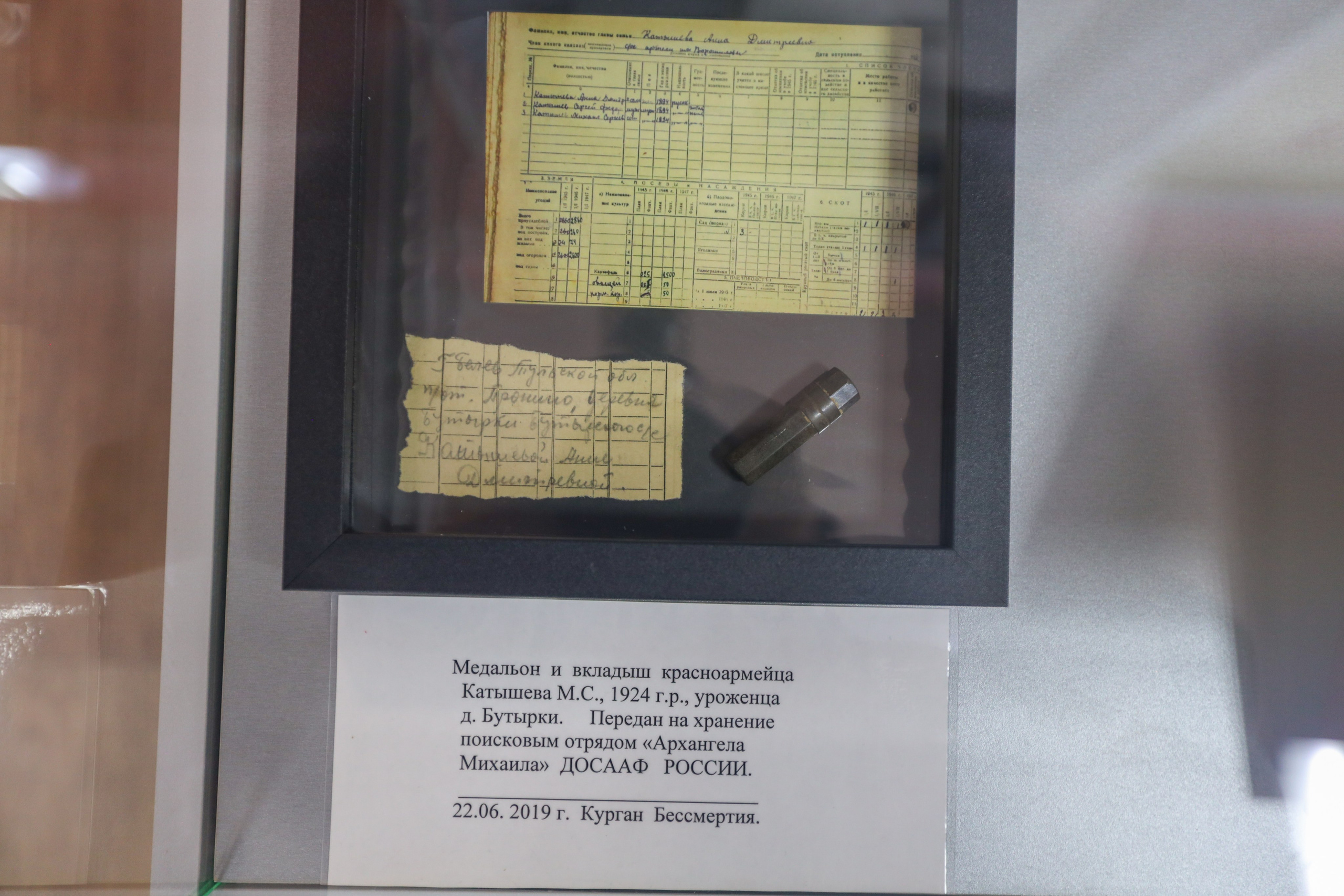 Поездка в Белев и на производство пастилы. Фотограф в Туле Крупский АнДРей. Фотостудия «КАДР71» в Туле