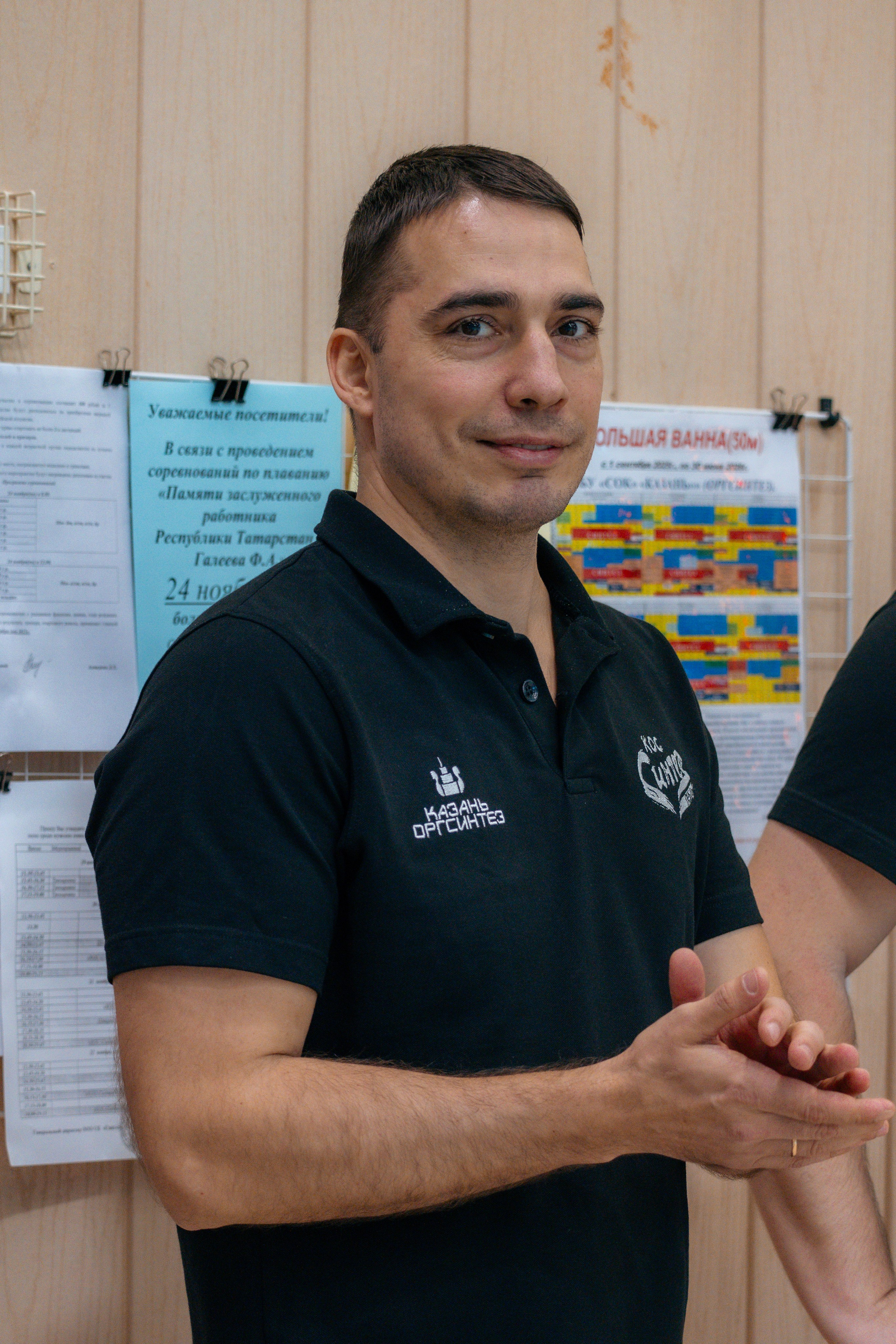 Водное поло КосСинтез. Batr Media Prodaction