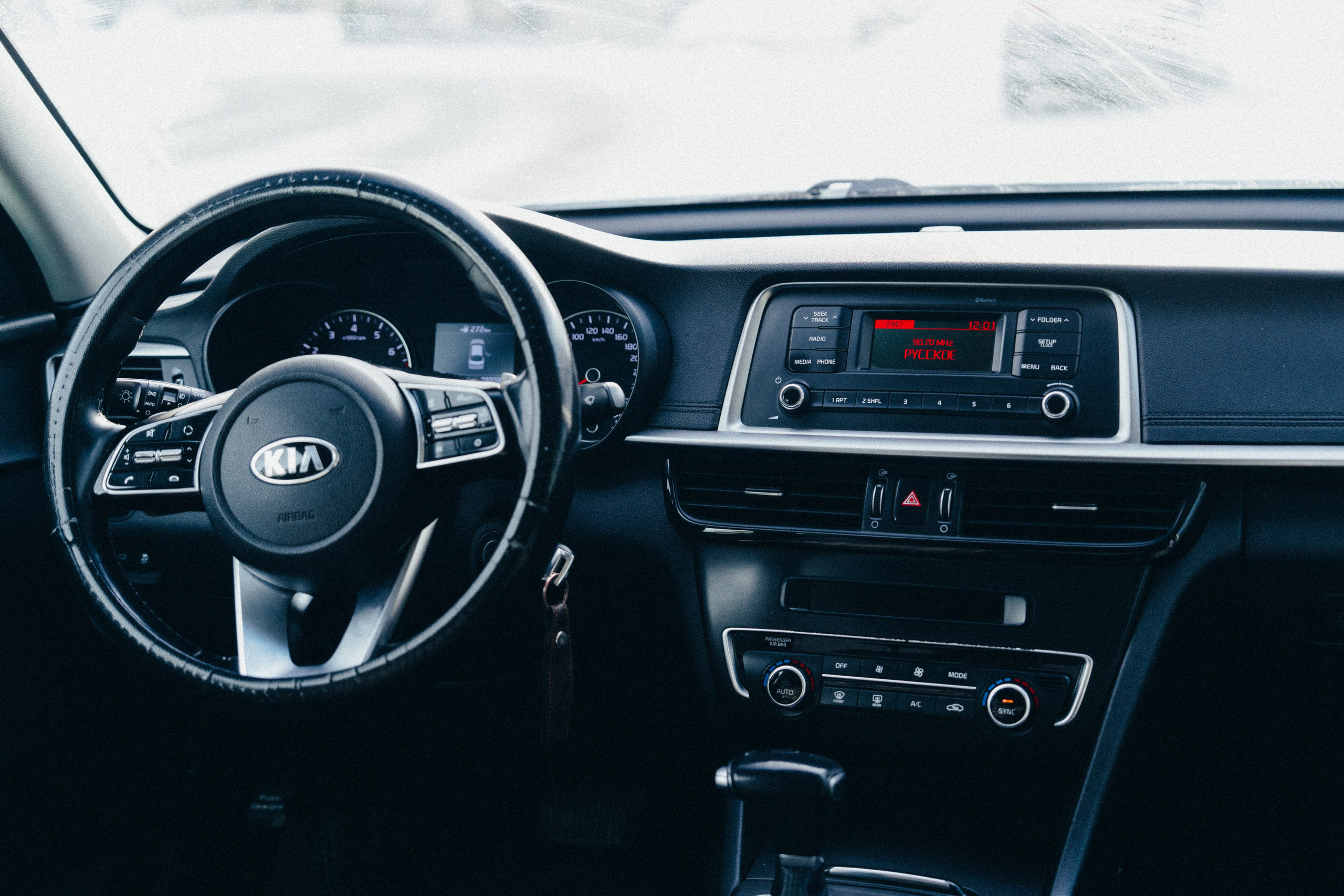 Kia Optima. Идеальные портреты для соцсетей — Фотограф Ленар