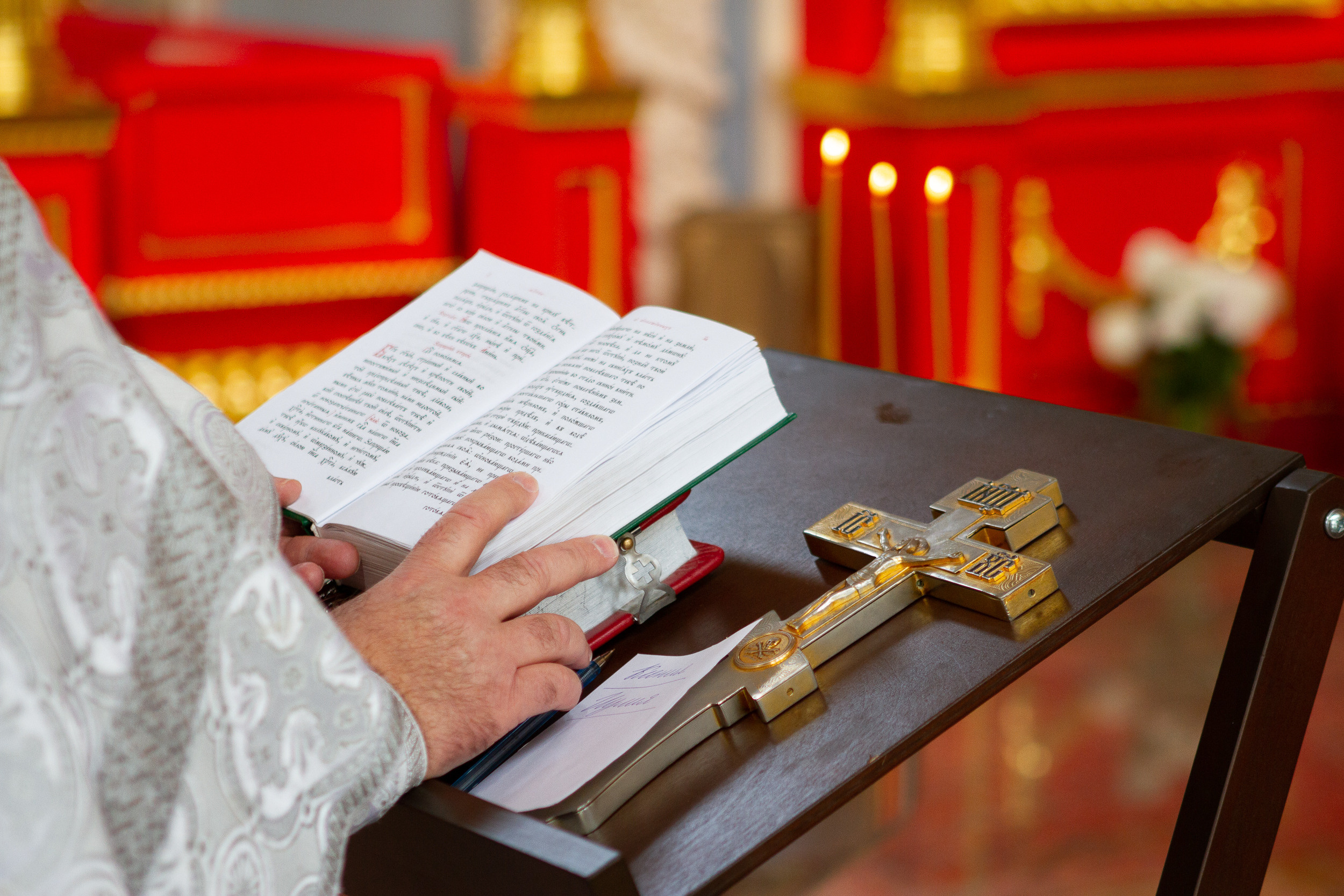 Крещение — Церковь благоверного князя Георгия Всеволодовича