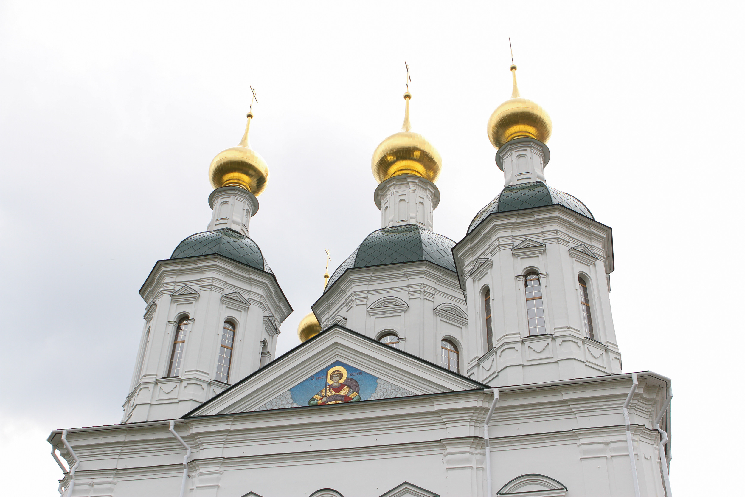 Крещение — Церковь благоверного князя Георгия Всеволодовича