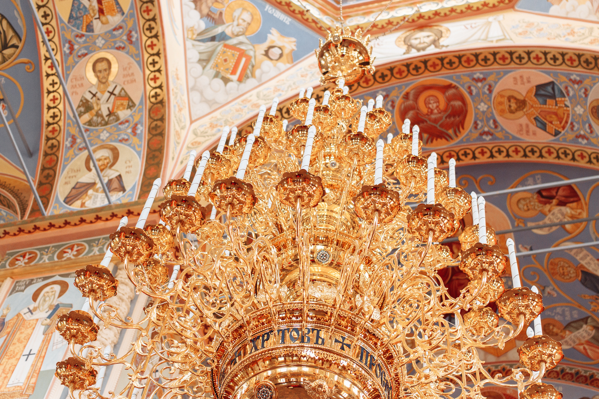 Крещение — Церковь благоверного князя Георгия Всеволодовича