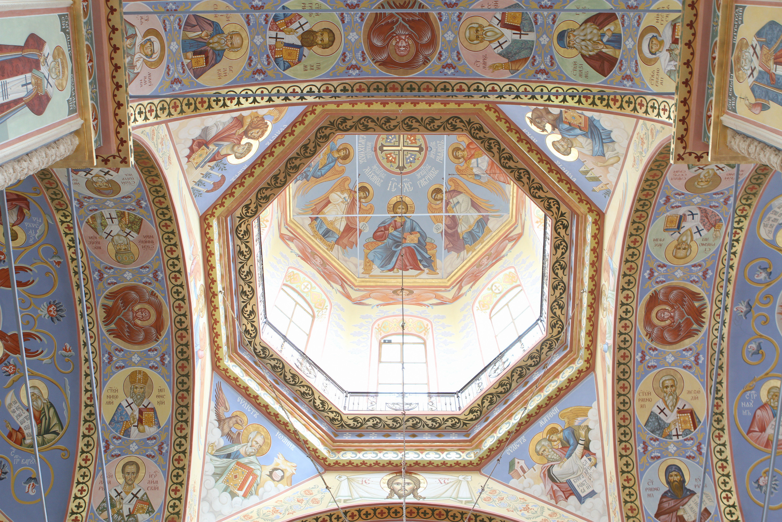 Крещение — Церковь благоверного князя Георгия Всеволодовича