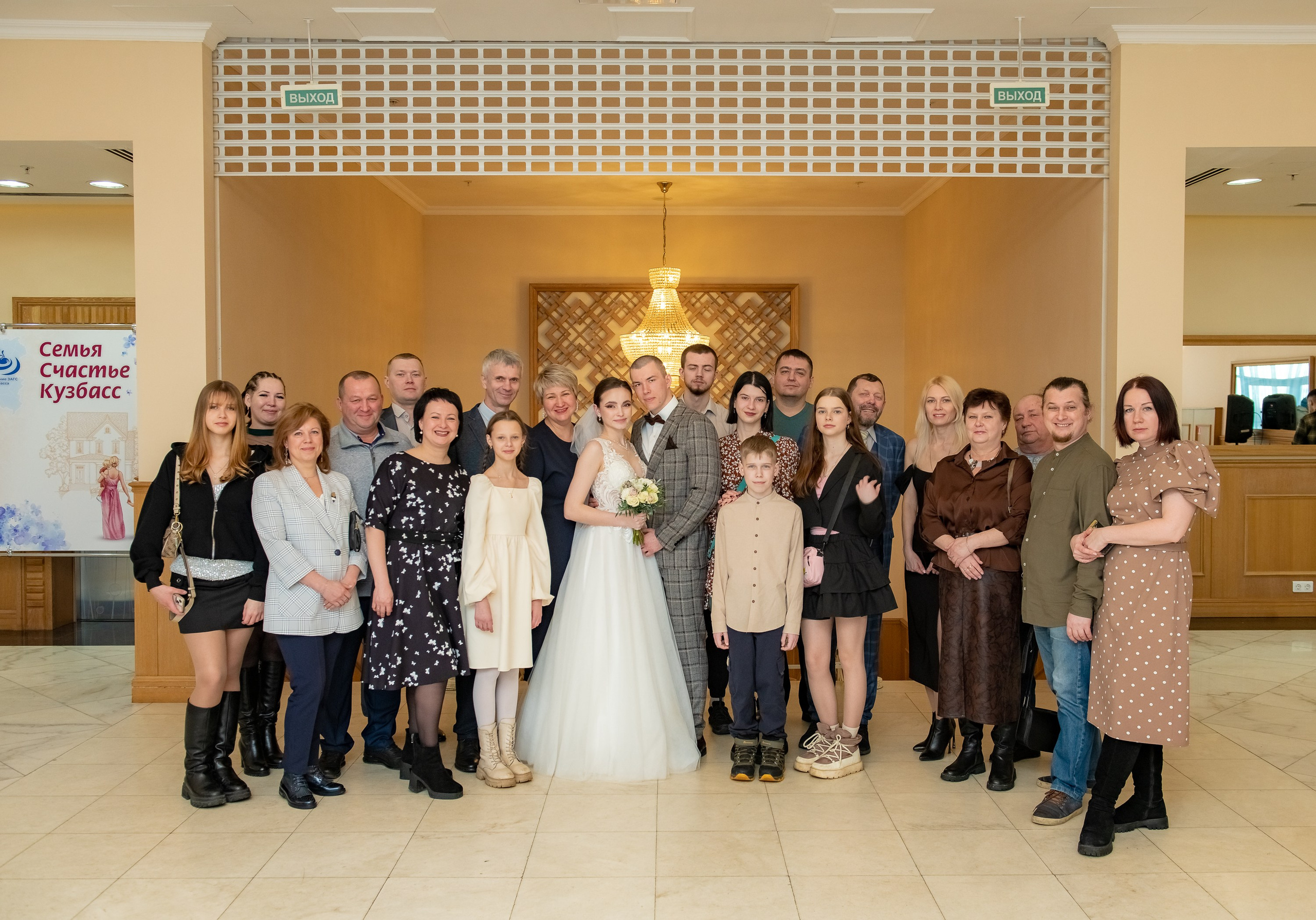 Свадьба Никиты и Анастасии. ProfotoNK