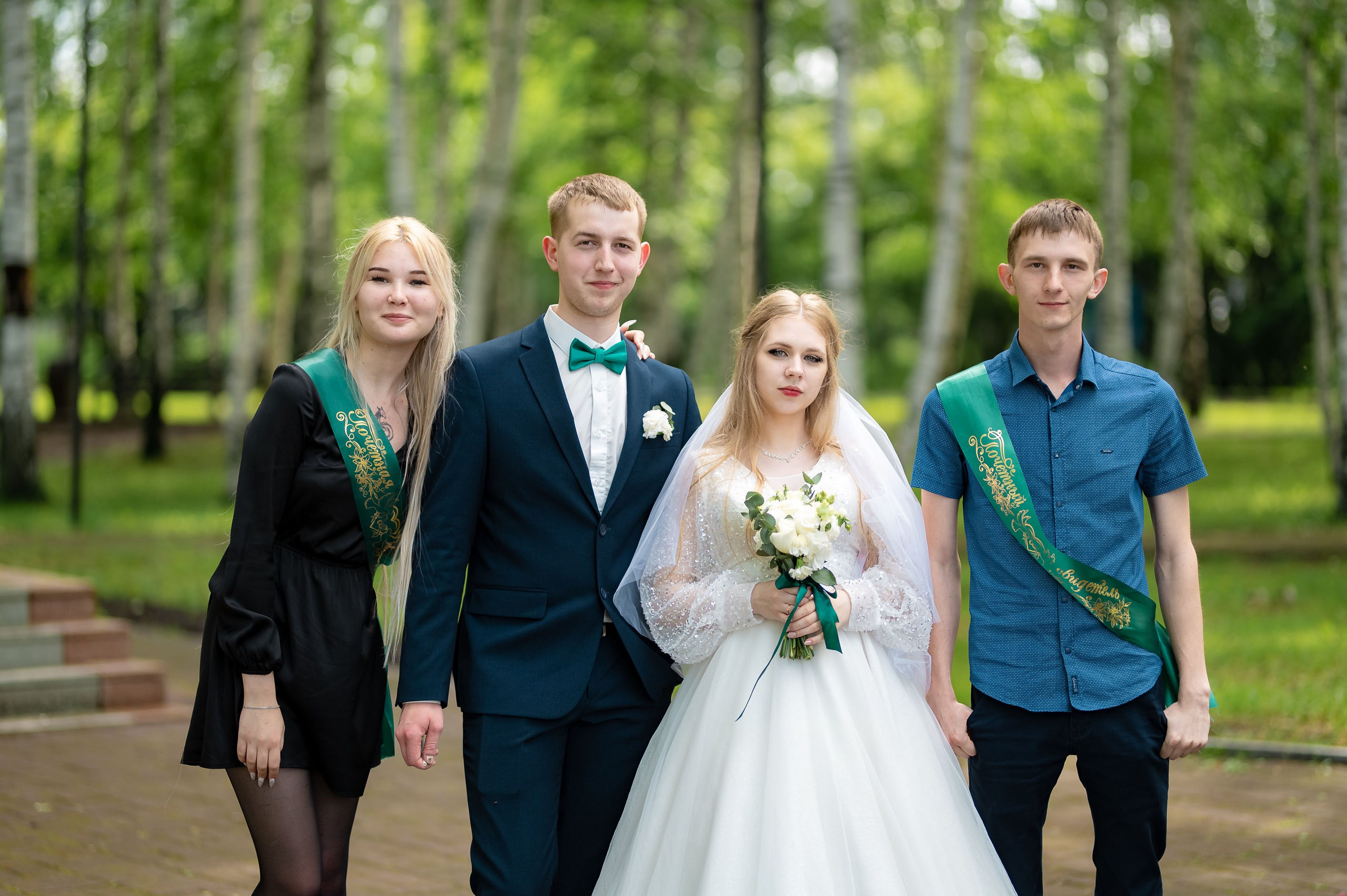 Яна и Дмитрий. ProfotoNK