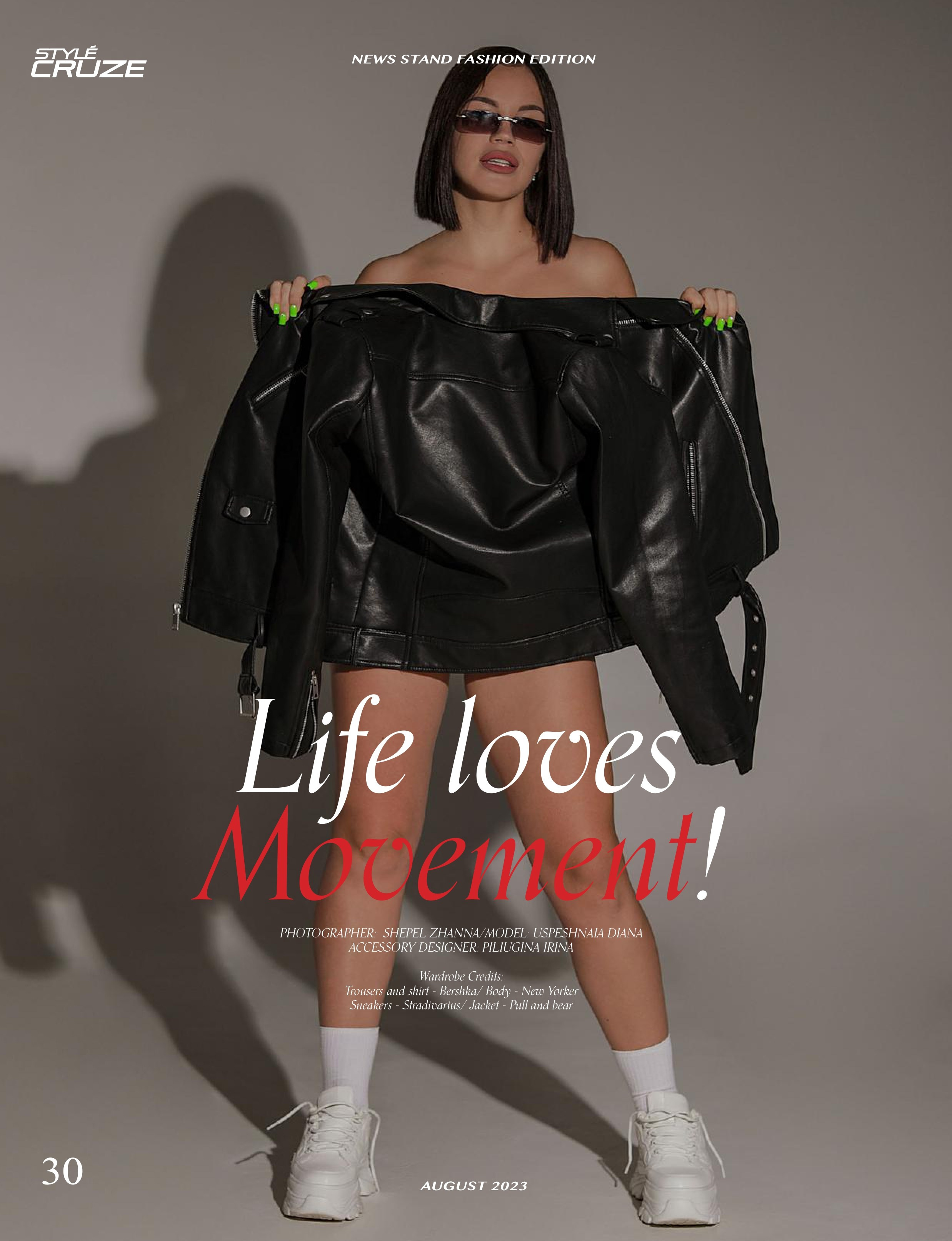 Хочу в ЖУРНАЛ. Fotomsc