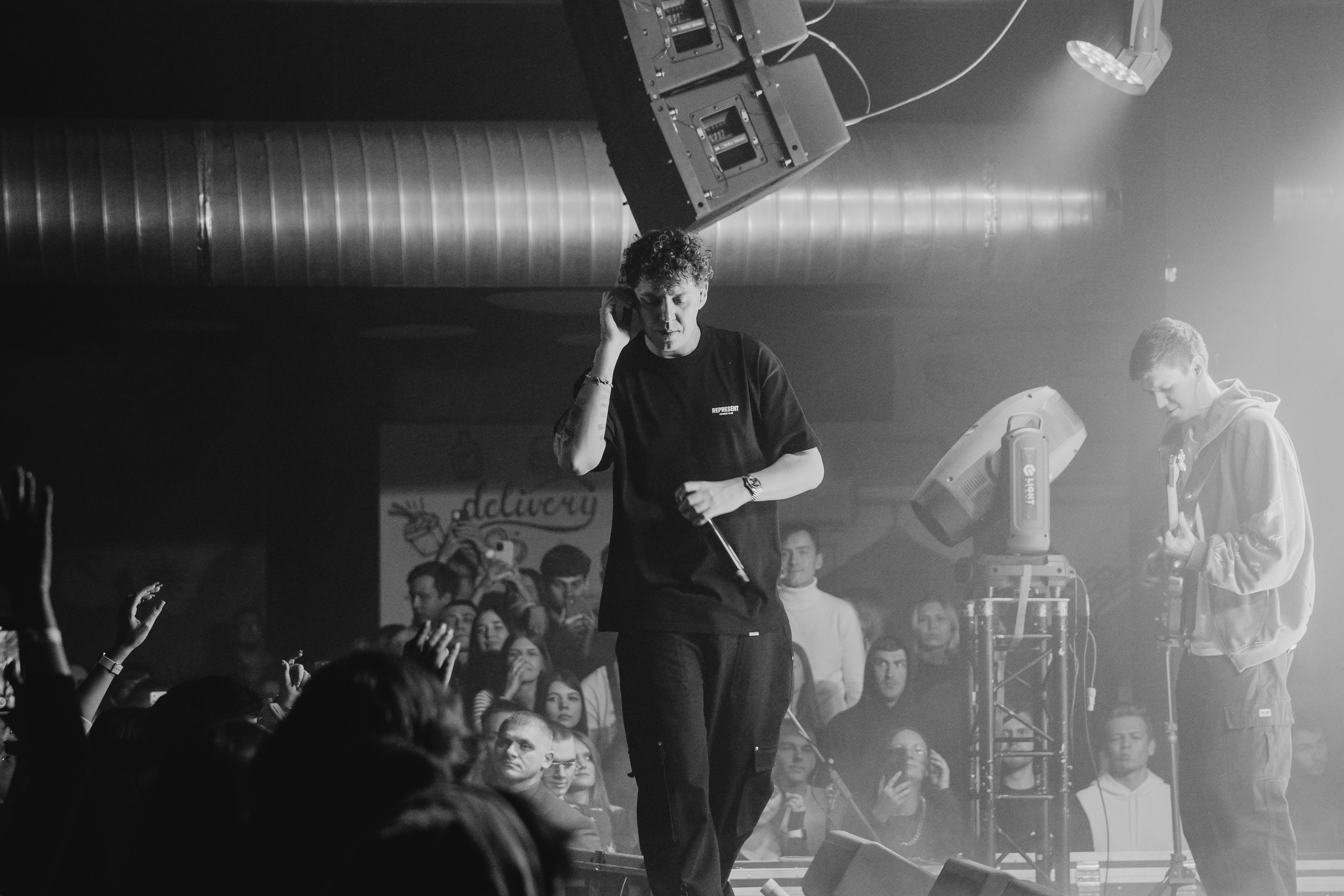 Markul (Minsk\03.12.2023). Фотограф Михаил Шабан