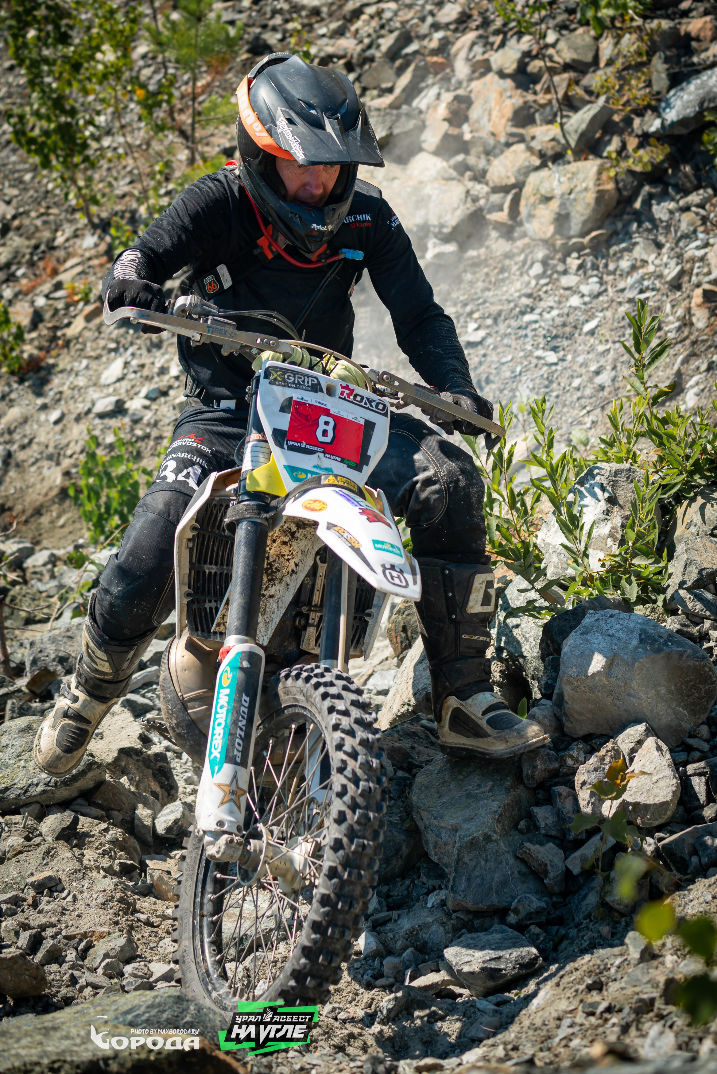 На Угле `25. Фотограф | Макс Борода