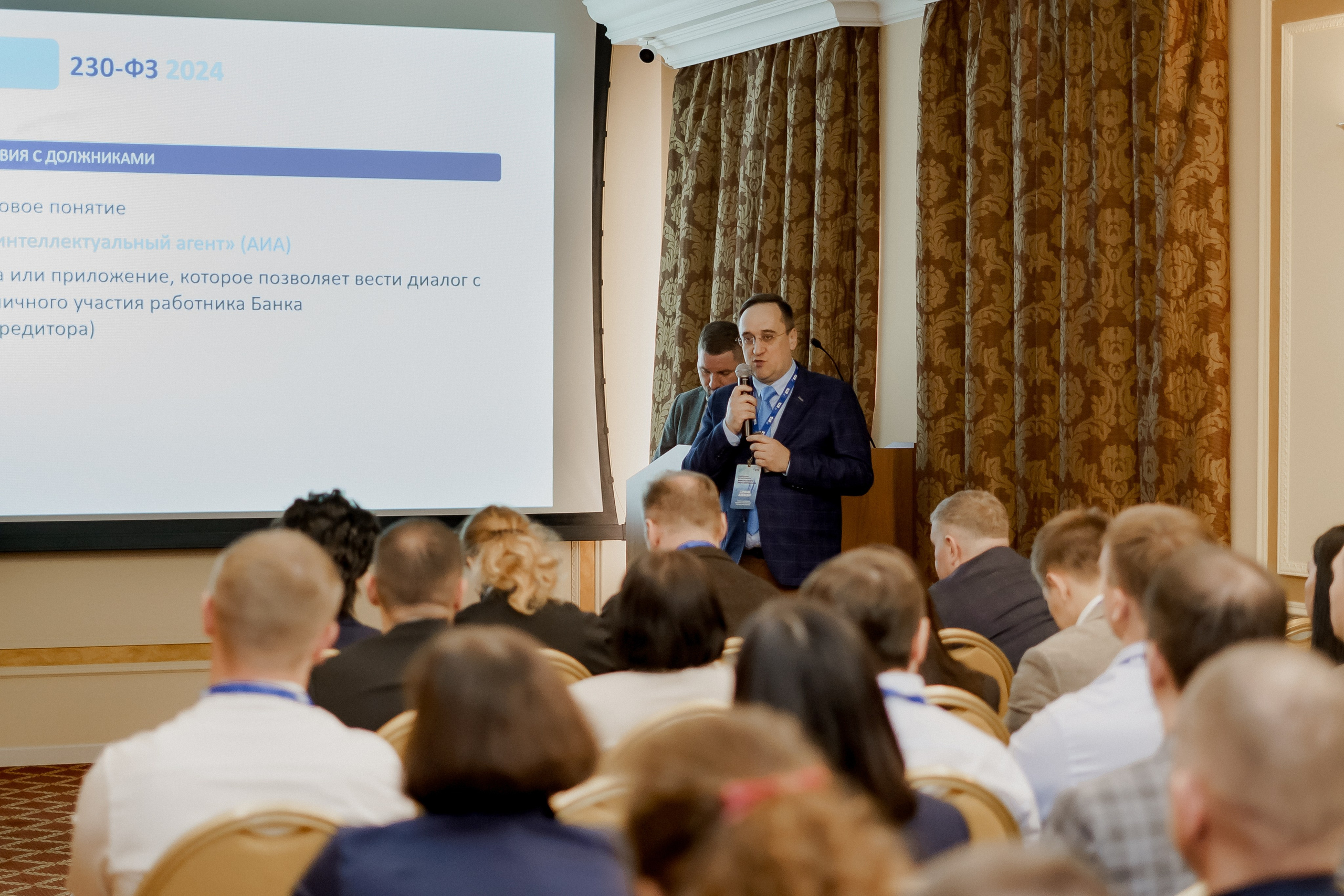 Втб. Фотограф Валерия Крахмалева