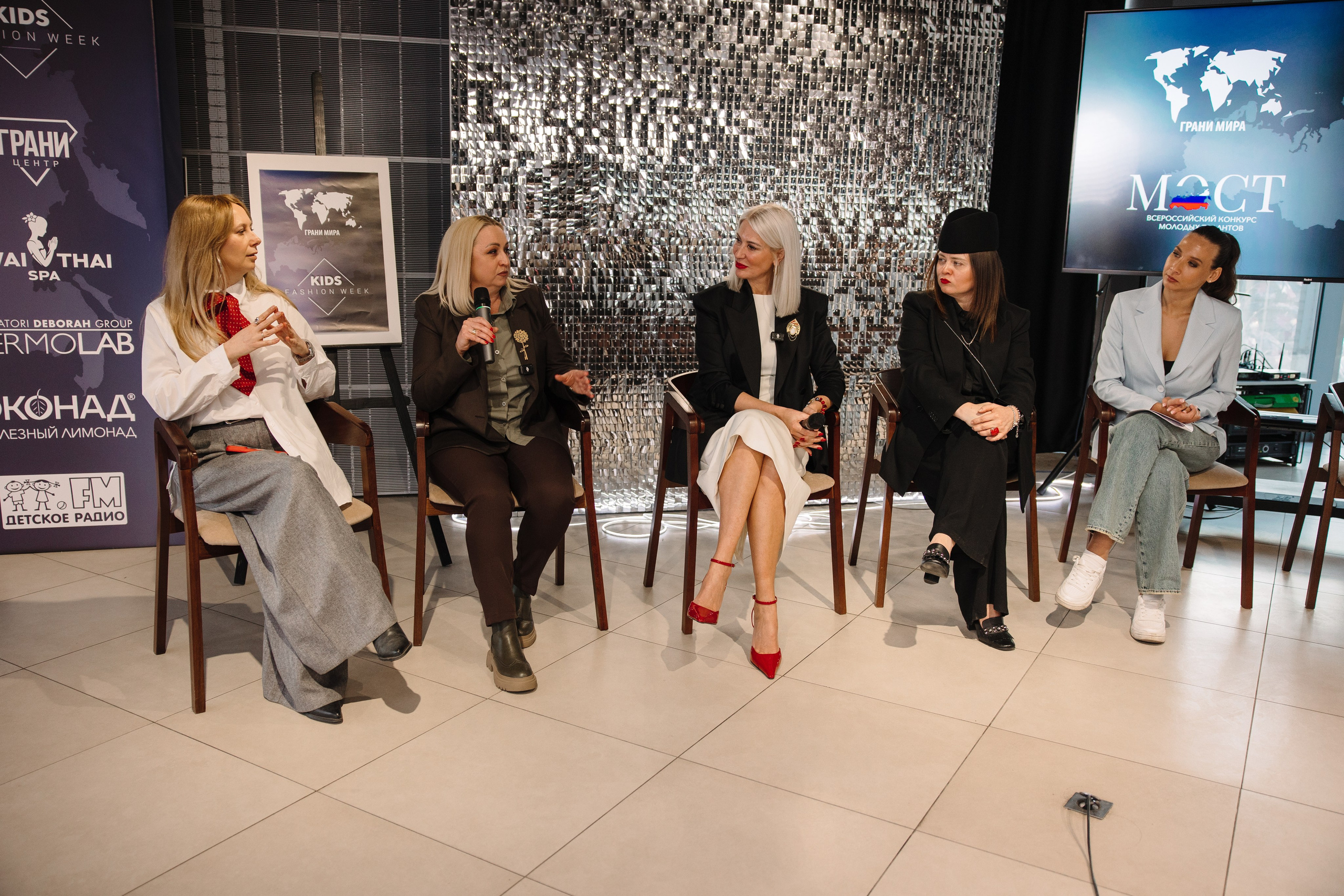 Пресс-конференция Всероссийского конкурса молодых талантов «МОСТ». Контент фотограф в Москве и области Елена Кулакова