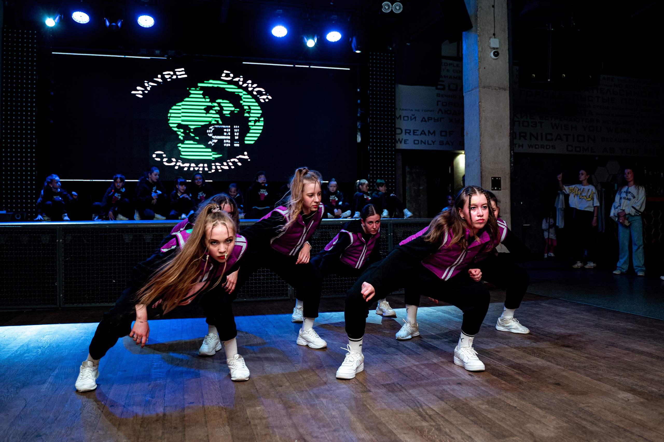 Танцевальная школа MDC. Свадебный и репортажный фотограф в Уфе| Осетрова Ольга