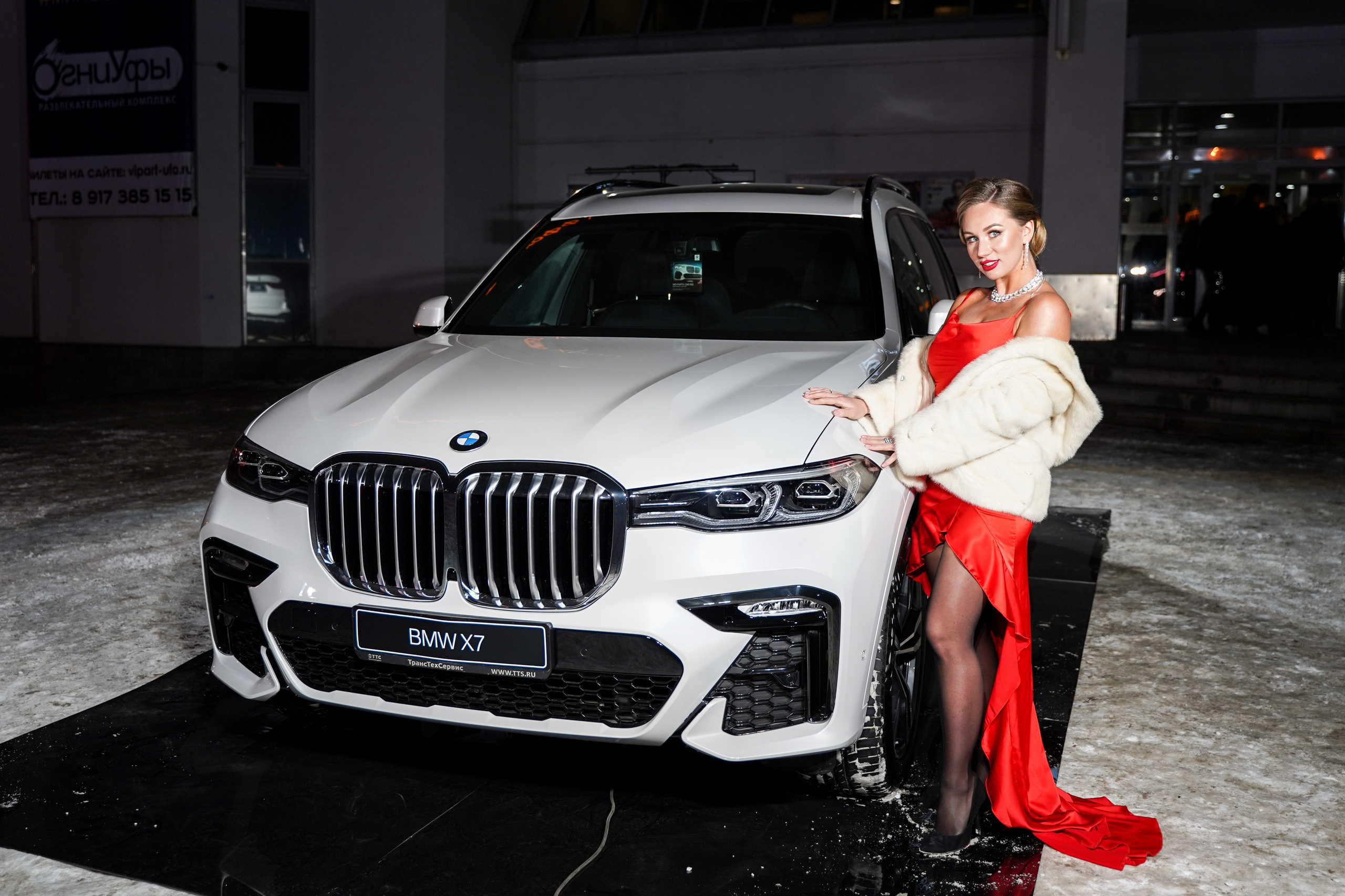 Признание года. Машко. Свадебный и репортажный фотограф в Уфе| Осетрова Ольга