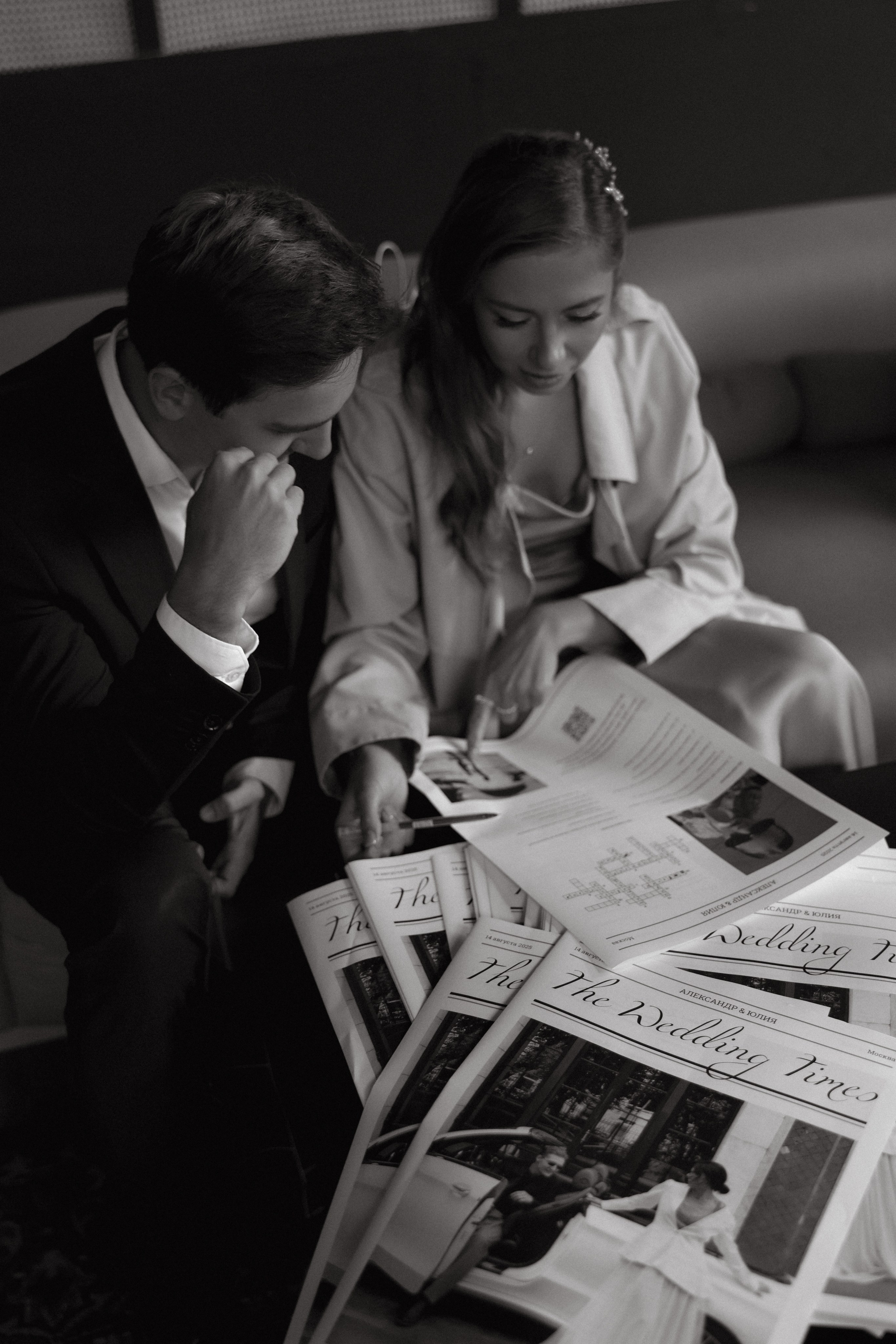 «Всегда» — Юлия и Александр. Свадебный и семейный фотограф в Москве Ломова Ирина