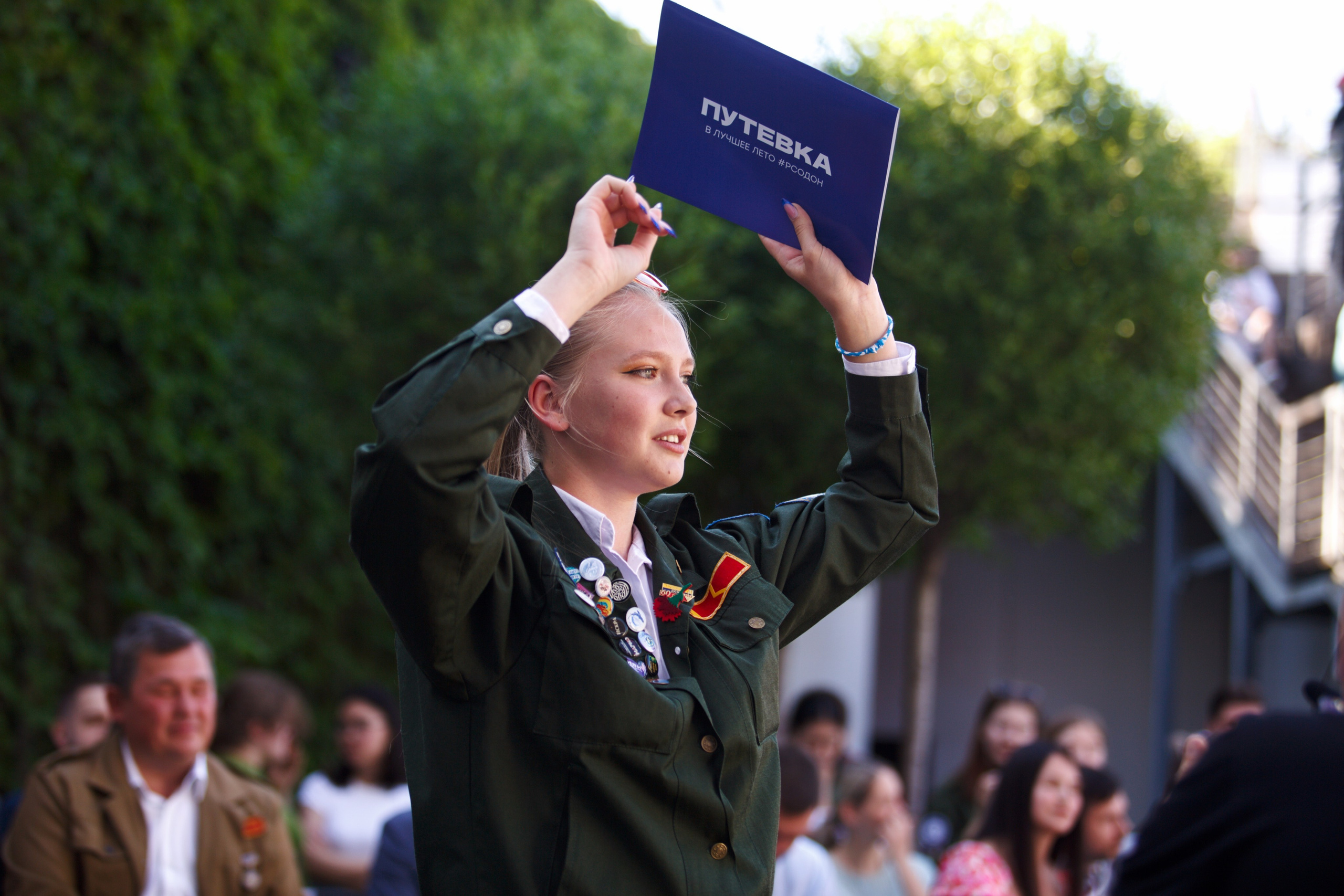 Репортажная Съемка. Главная