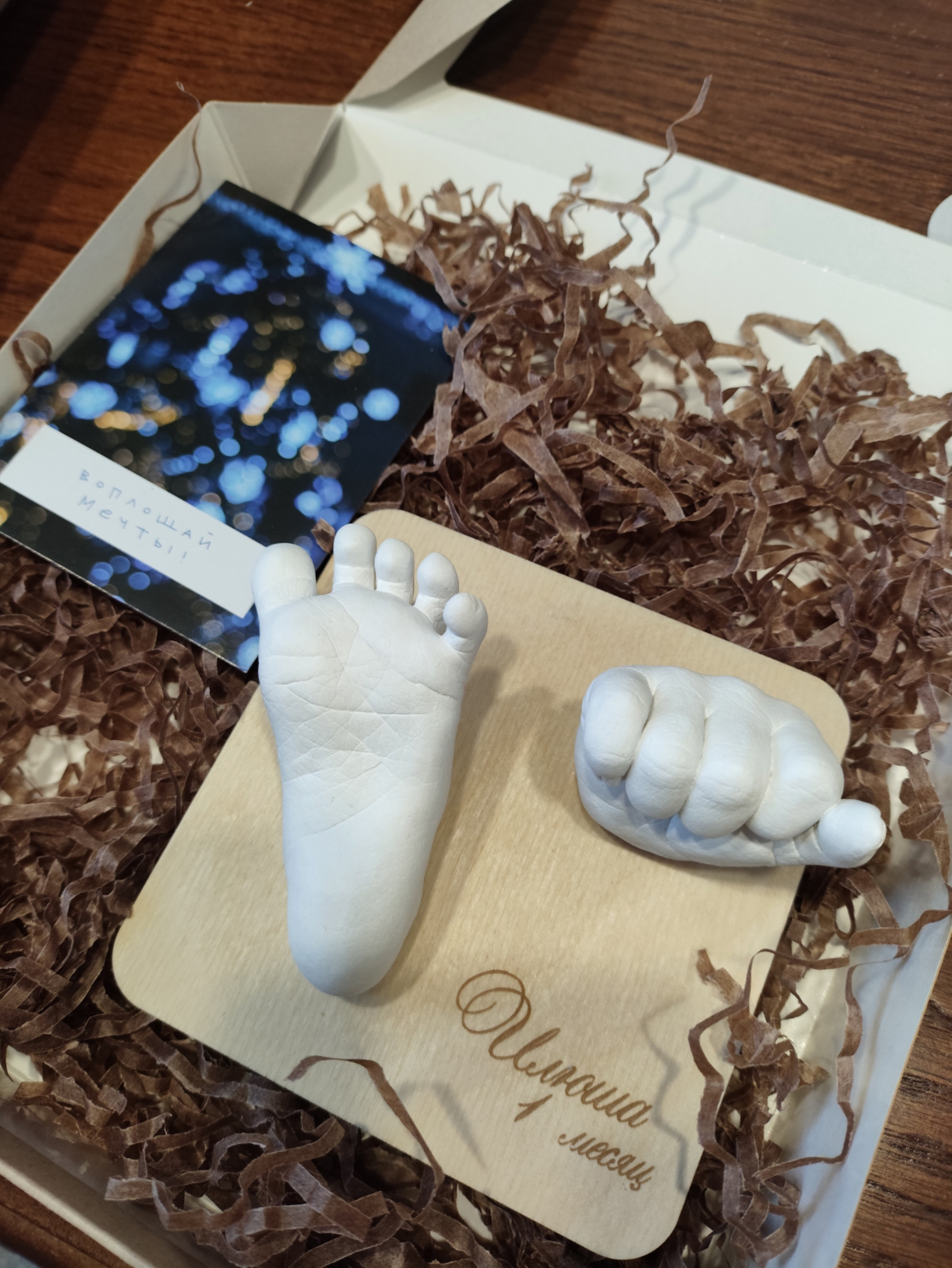 Детские слепки на подставке. Слепки 3D Premium качества | Ульяновск