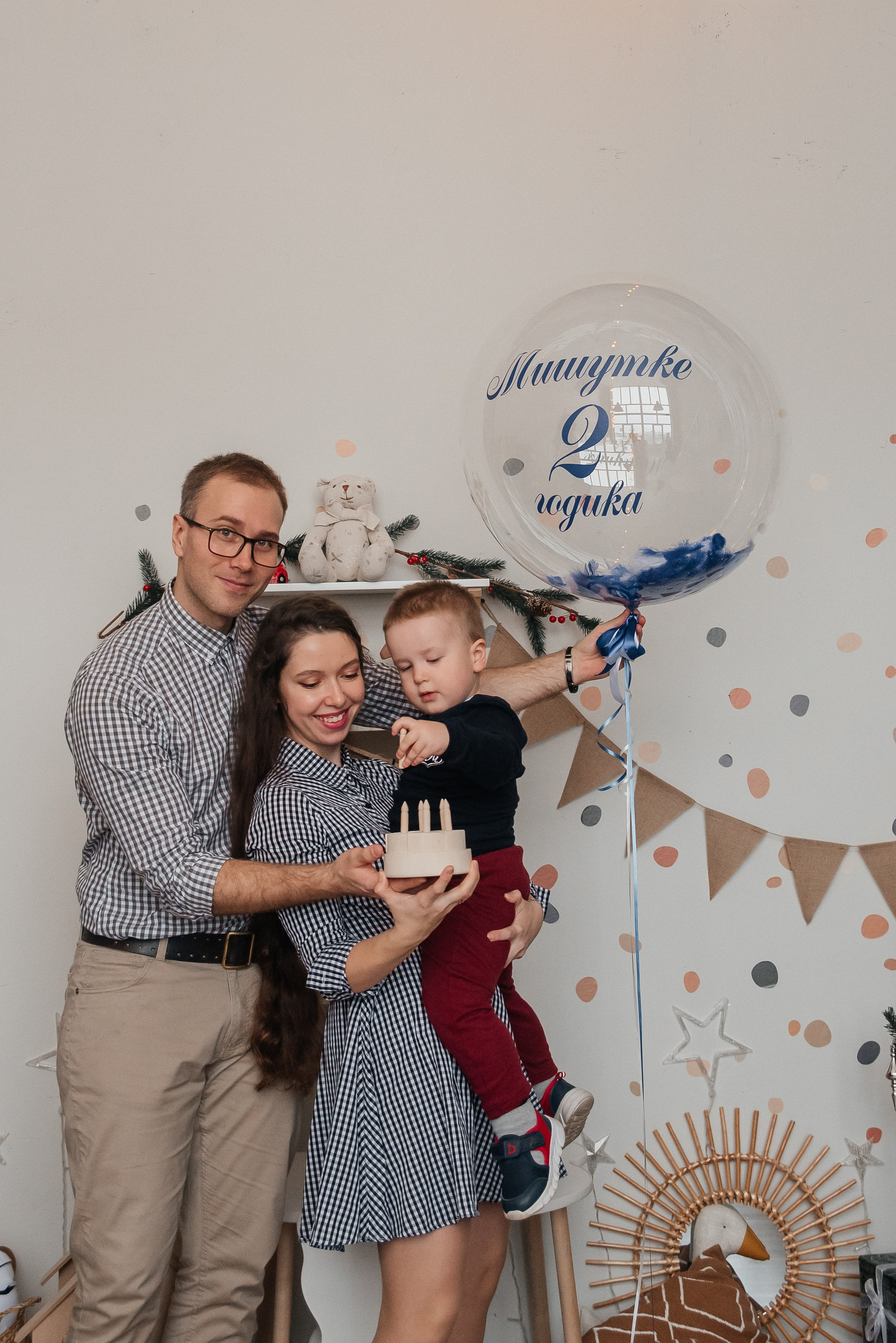 Family. Свадебный и семейный фотограф в городе Смоленске