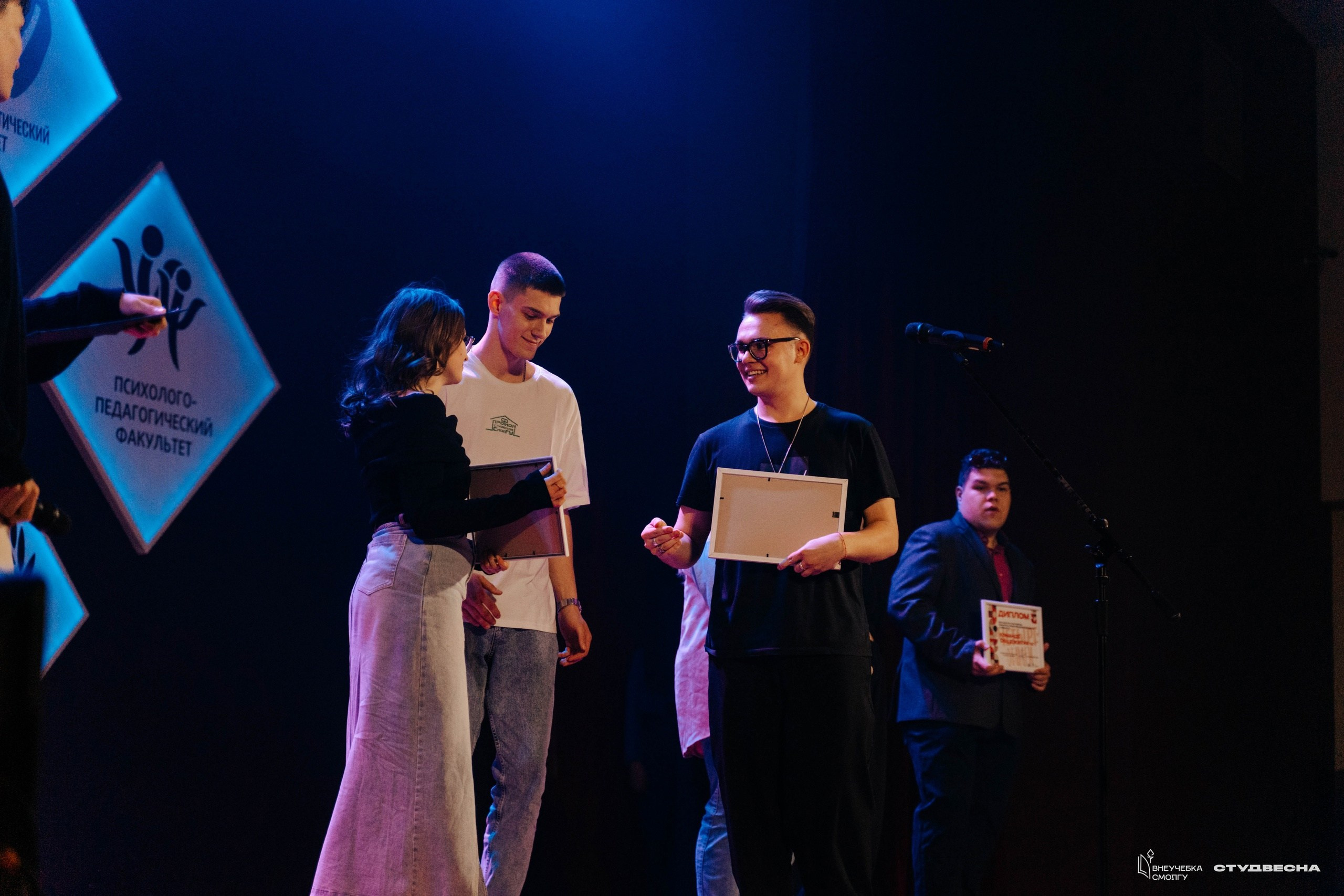 СмолГУ — Студвесна — Гала-концерт. KiPPER Gallery — Фотограф