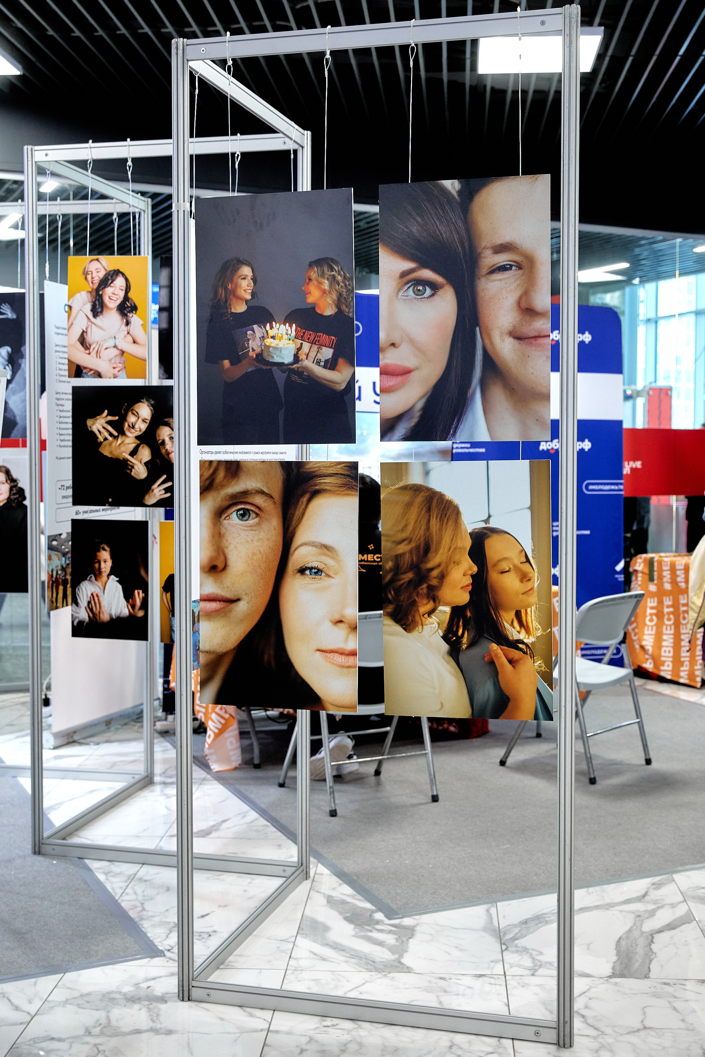 Официальные мероприятия. Галина Шабурова, фотограф в Челябинске