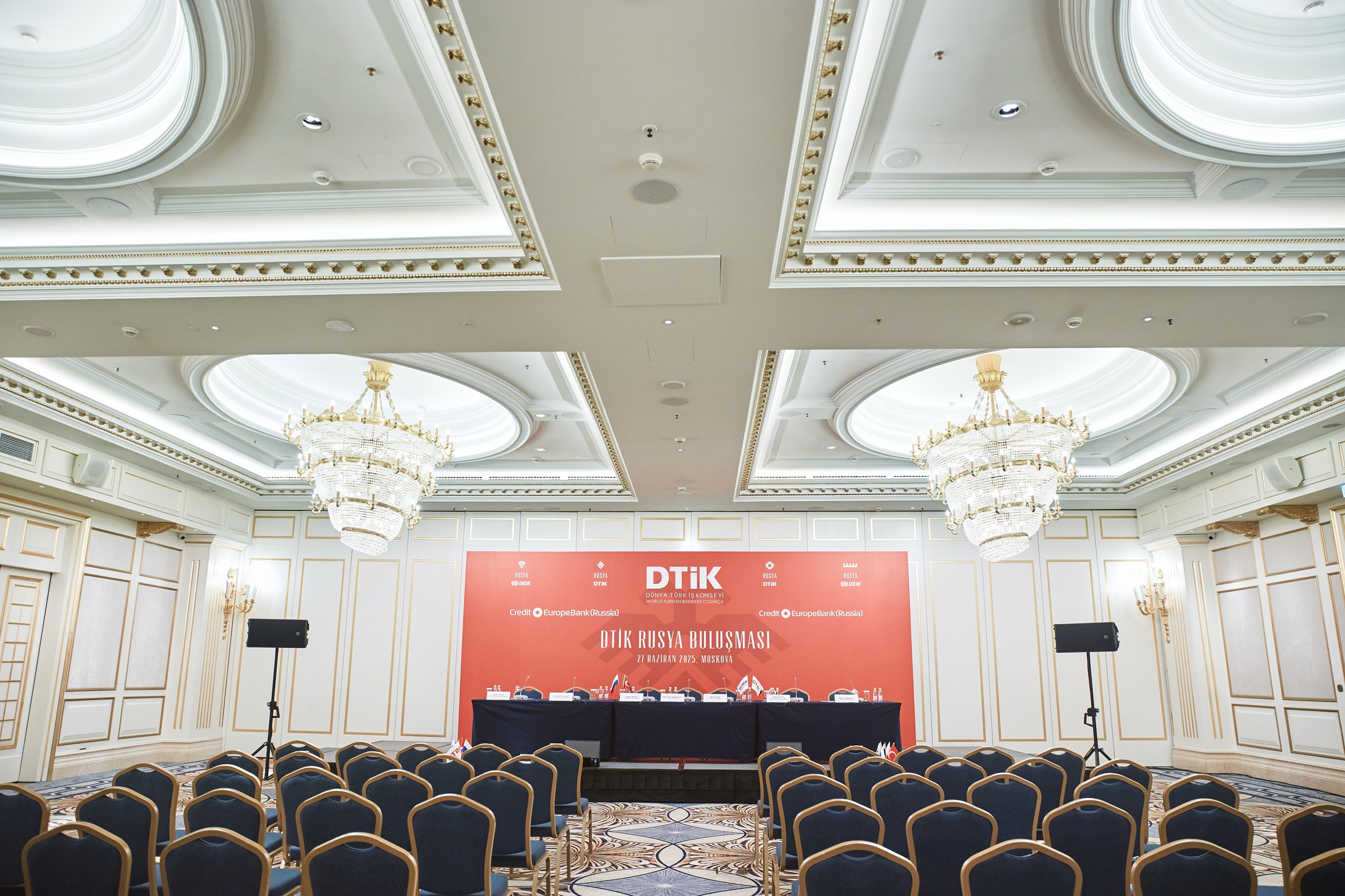 Партнёрский форум турецкого министерства в отеле Карлтон. Татьяна Фомичева. Репортажный и светский фотограф в Москве